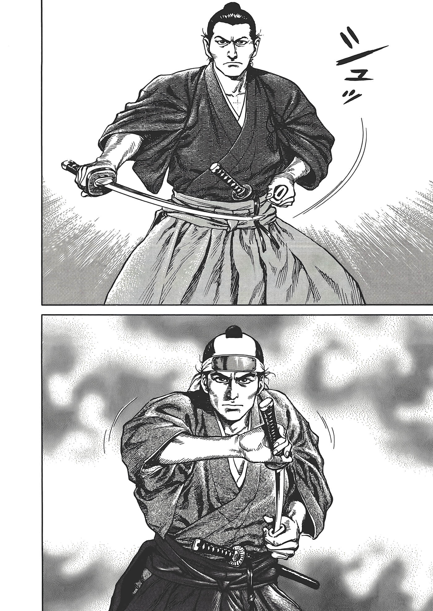 Page 172