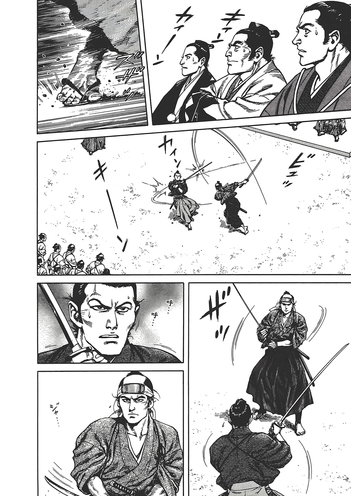 Page 182