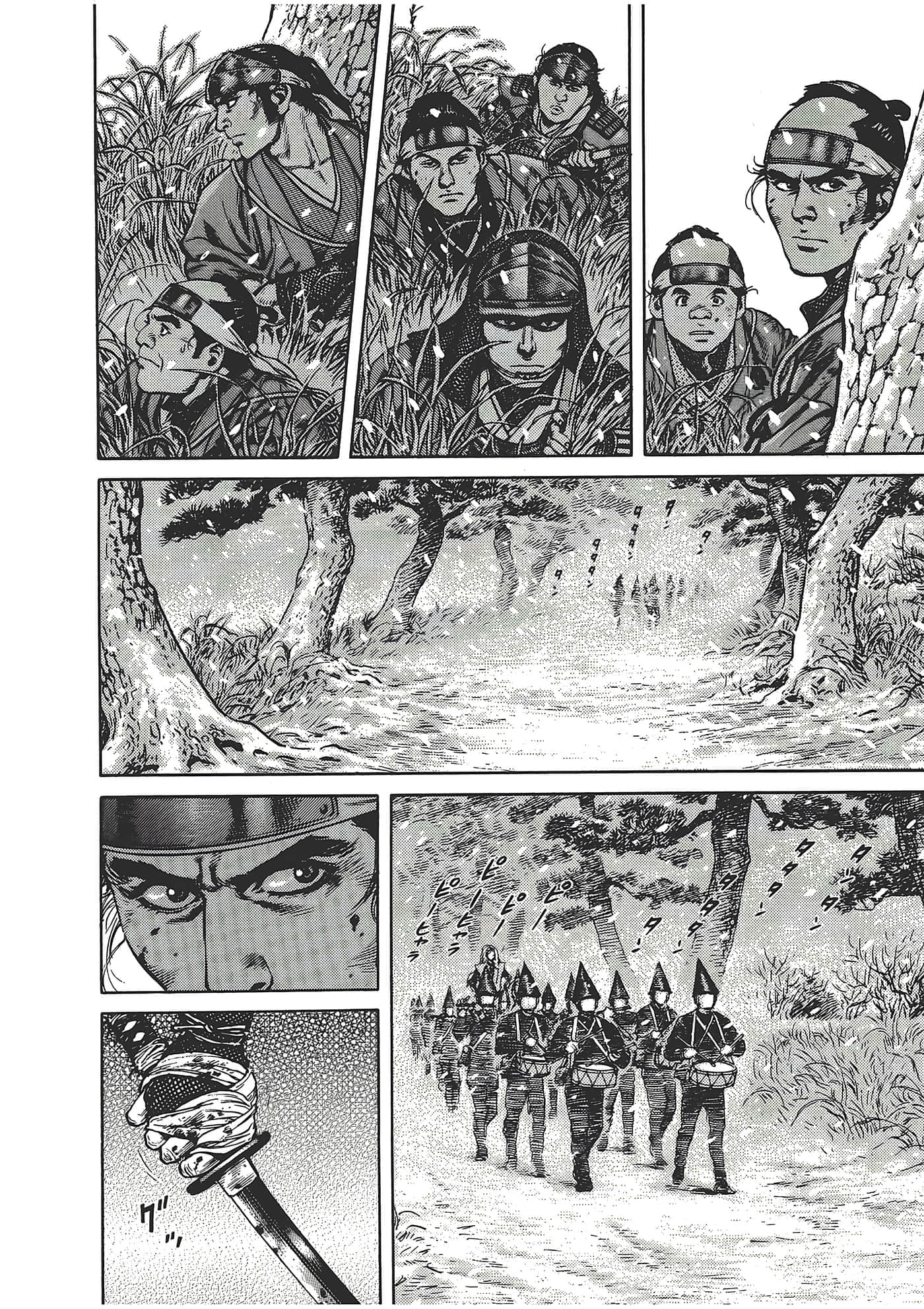 Page 168