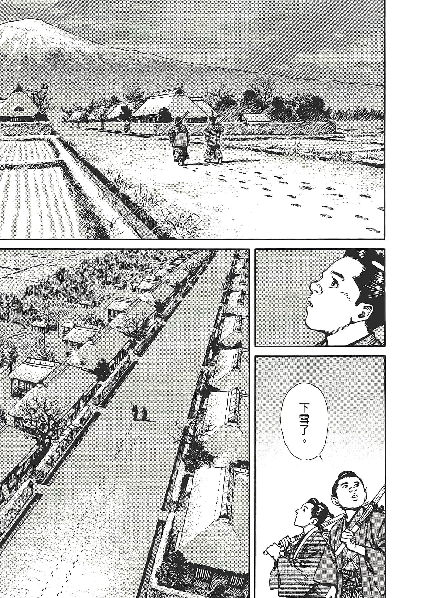 Page 147