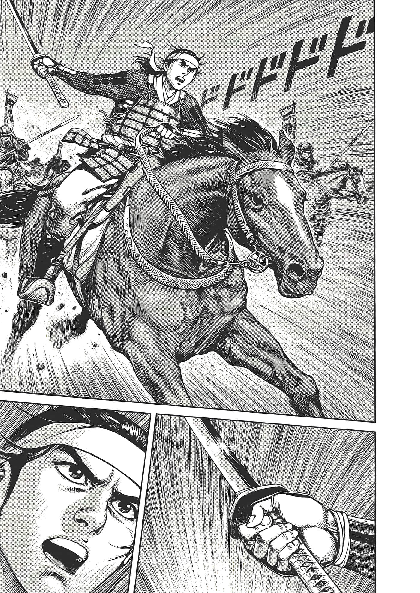 Page 153