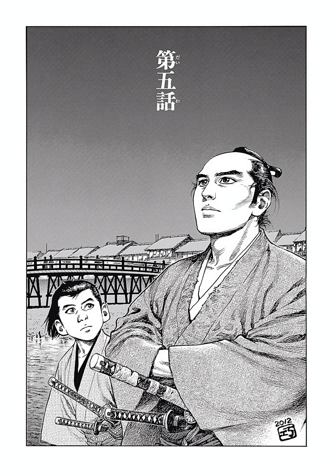 Page 128
