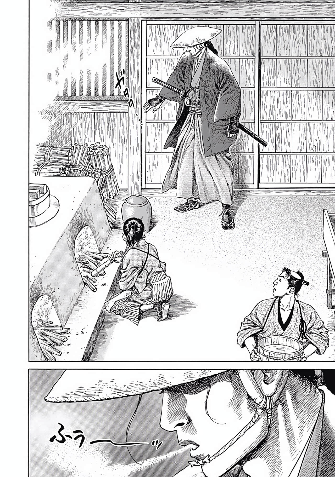 Page 159
