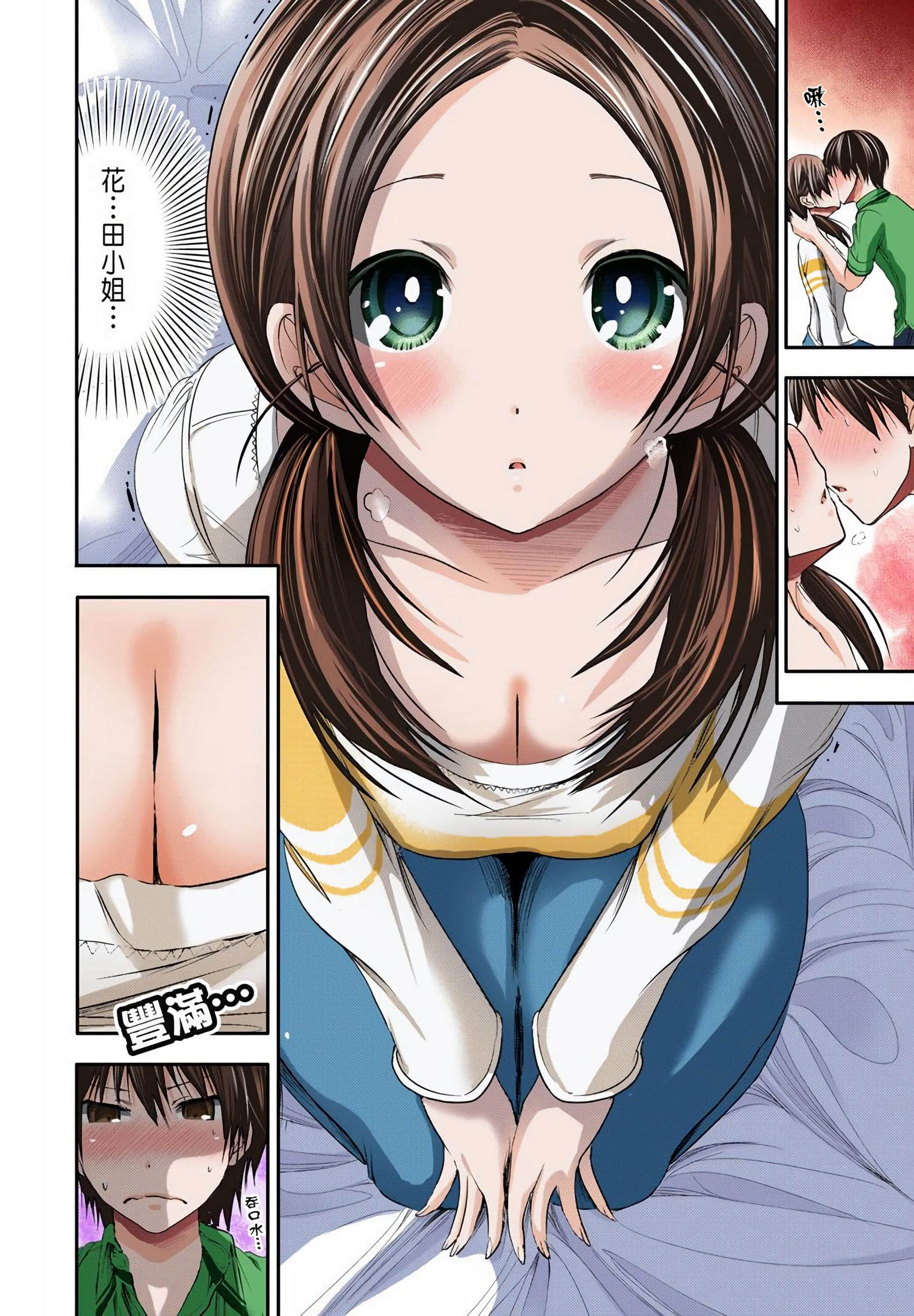 Page 140