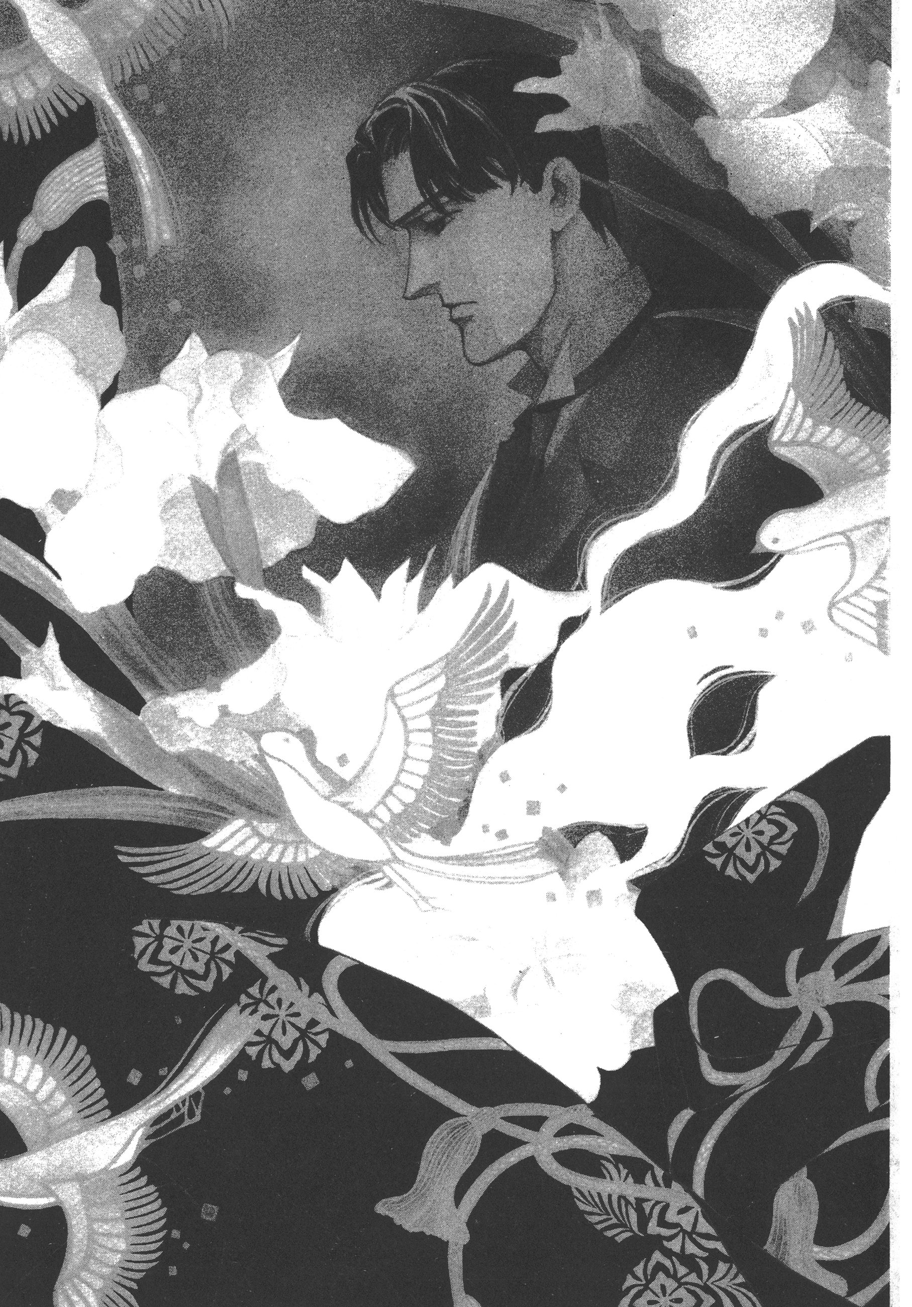 Page 163