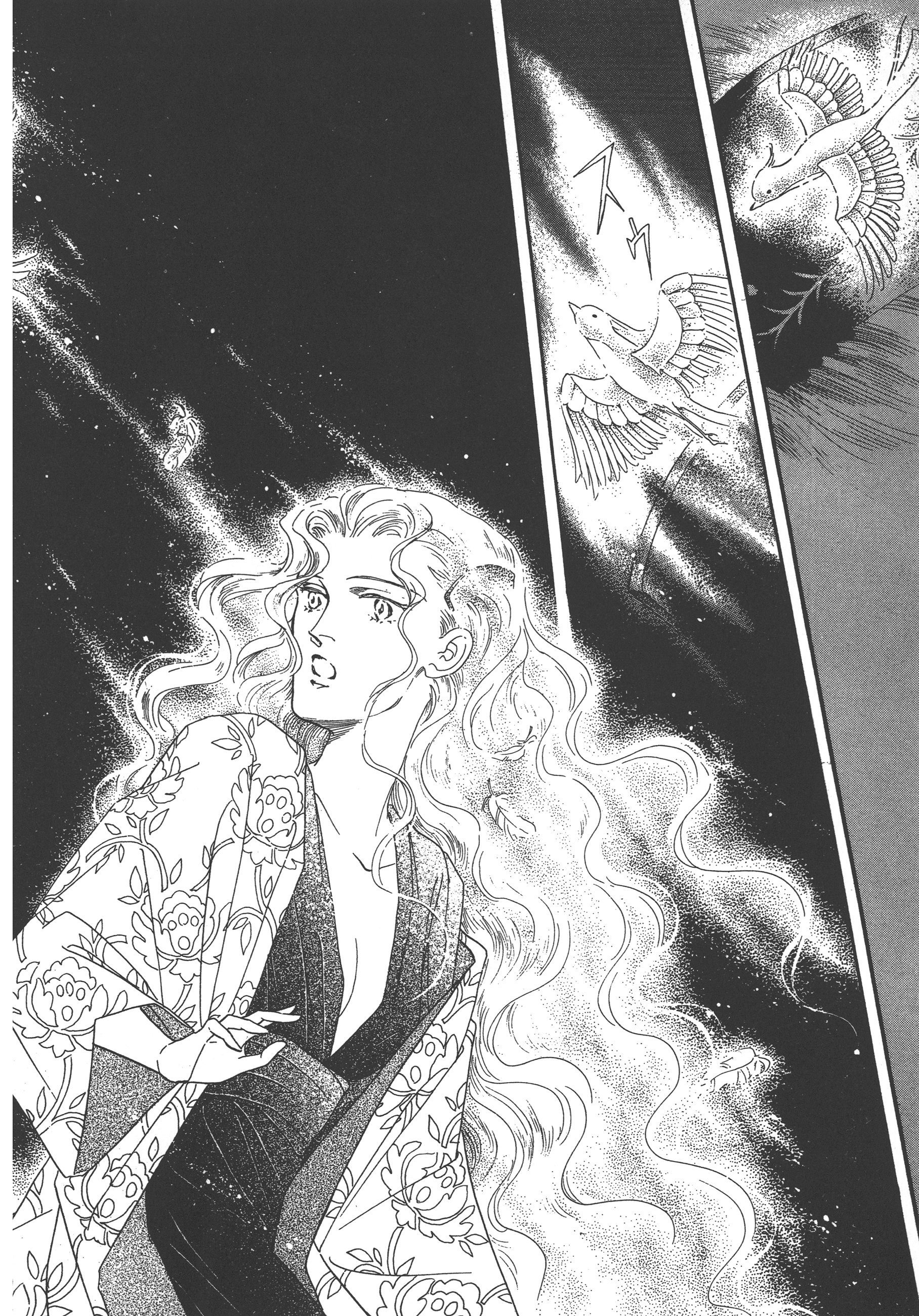 Page 186