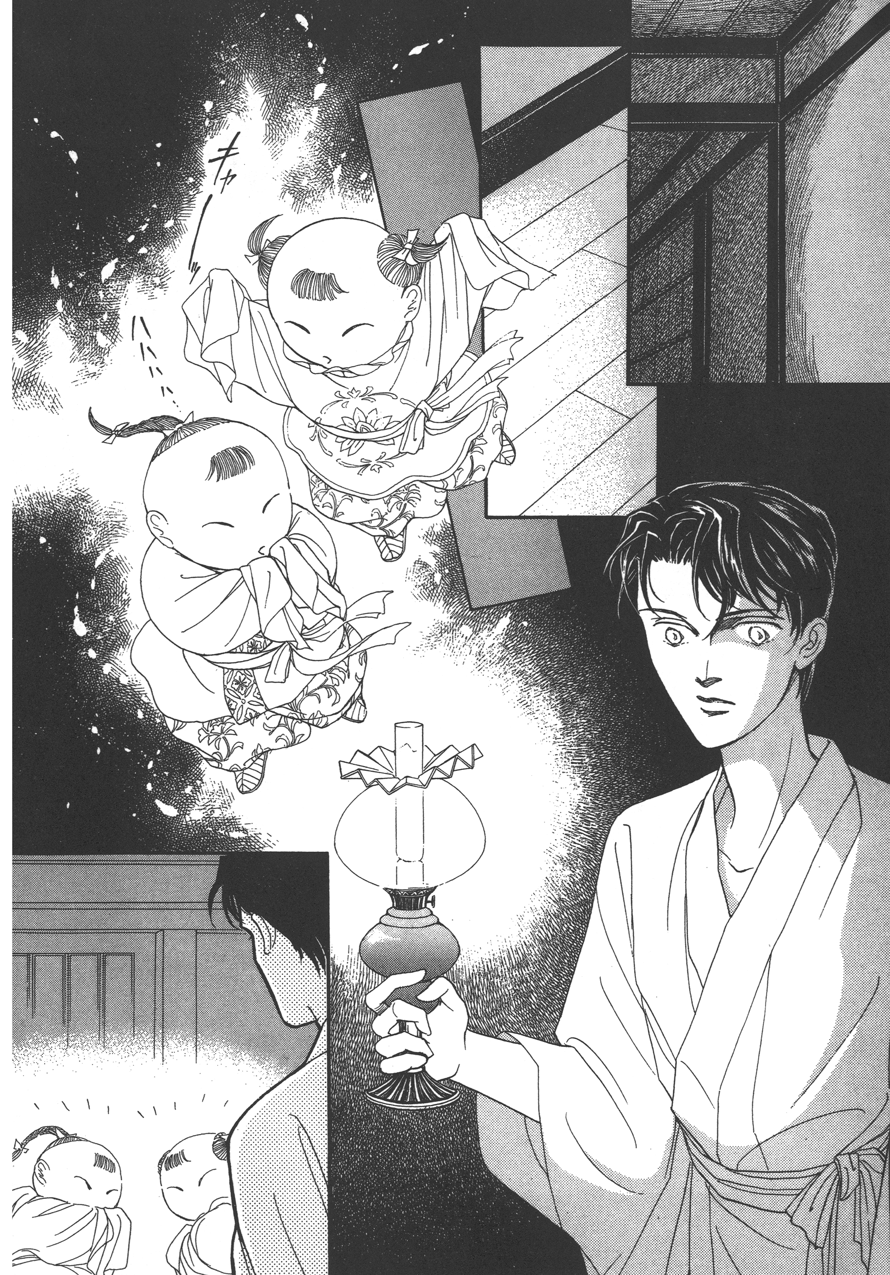 Page 78