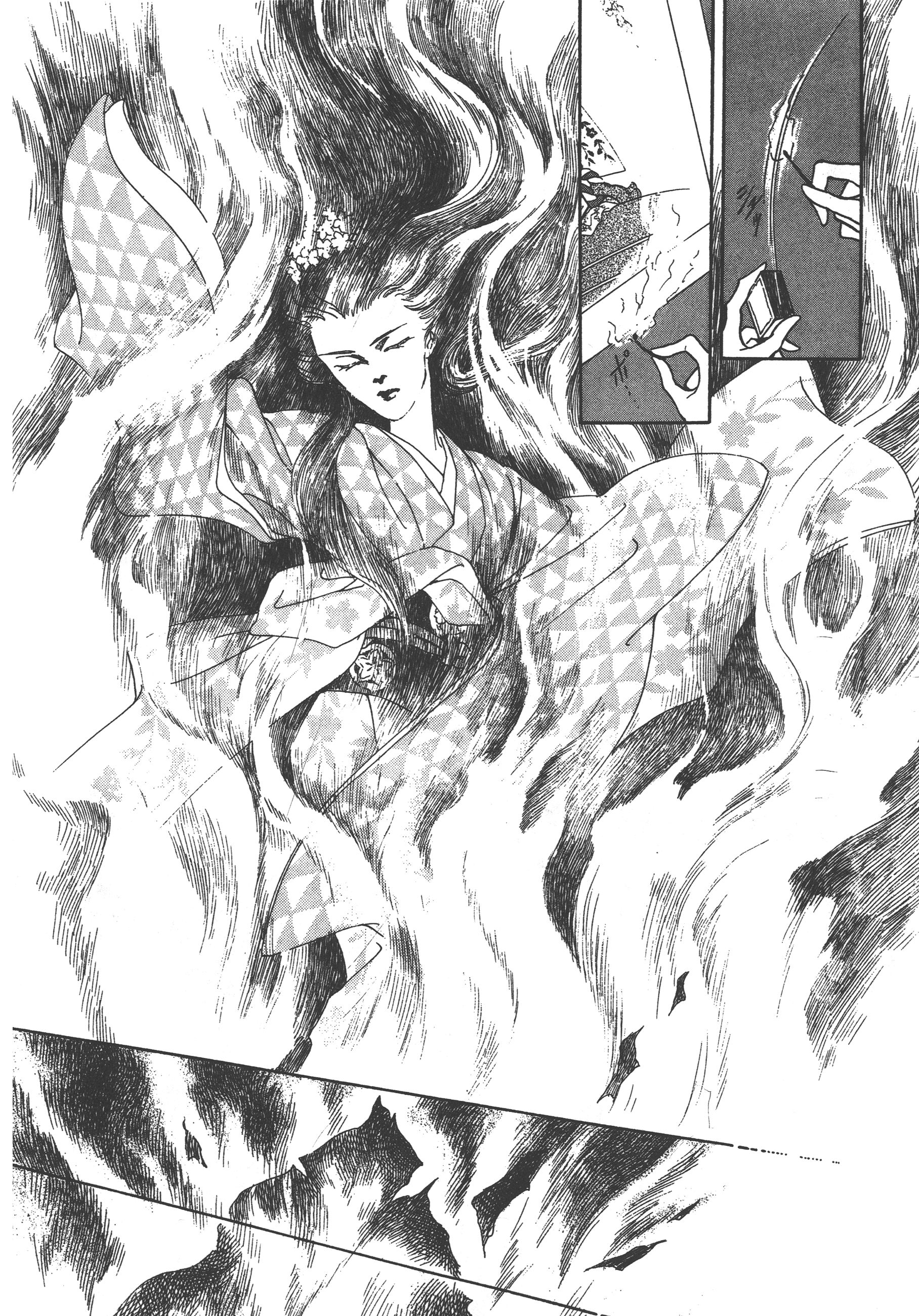 Page 162