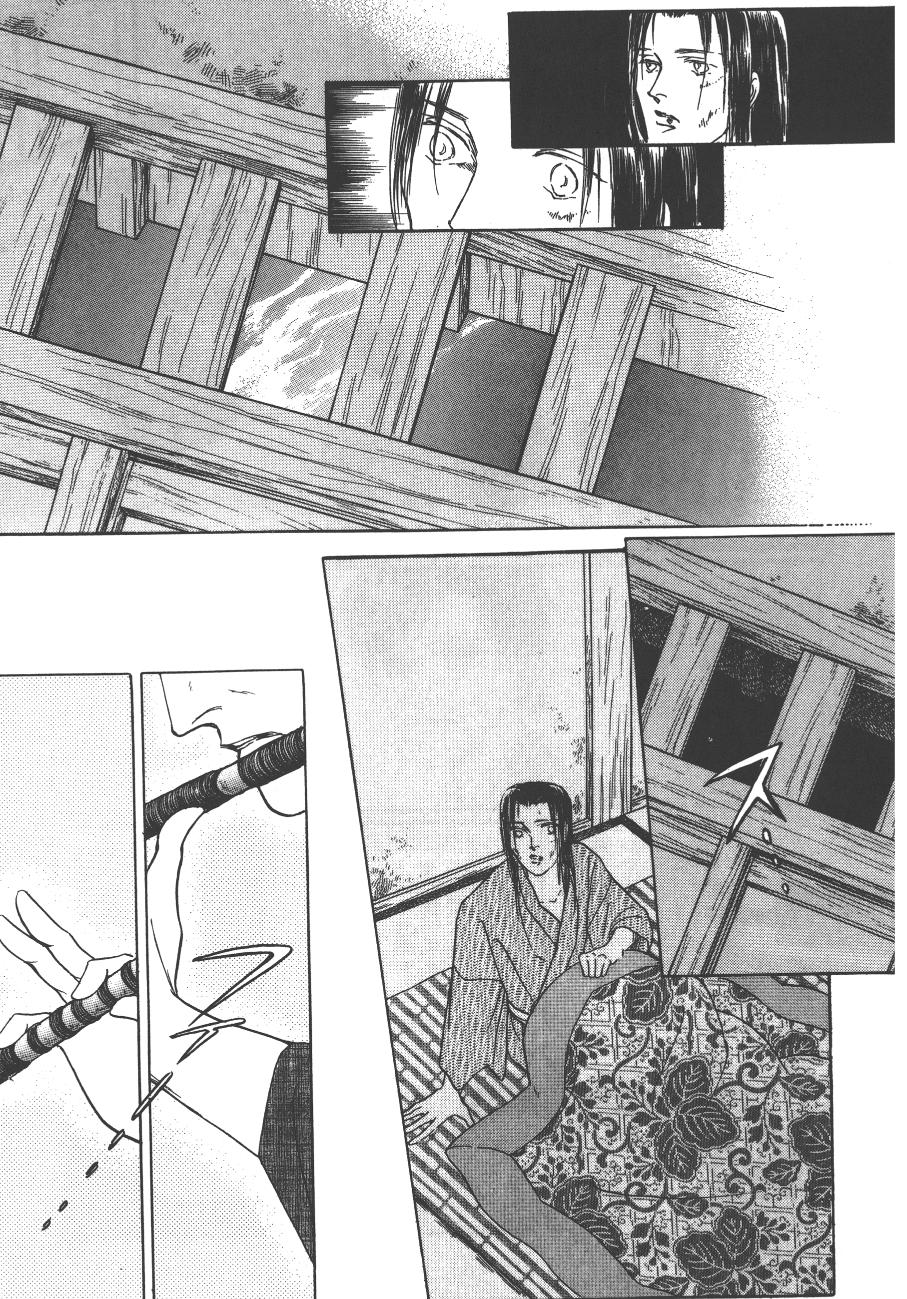 Page 221