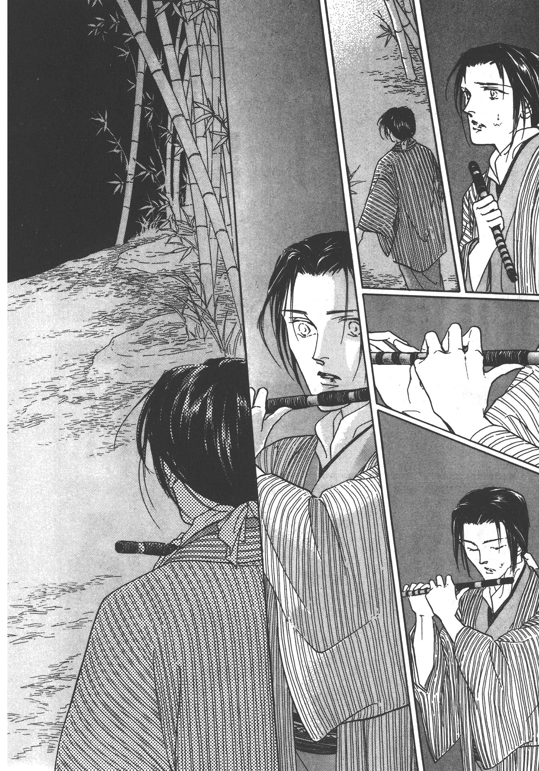 Page 238