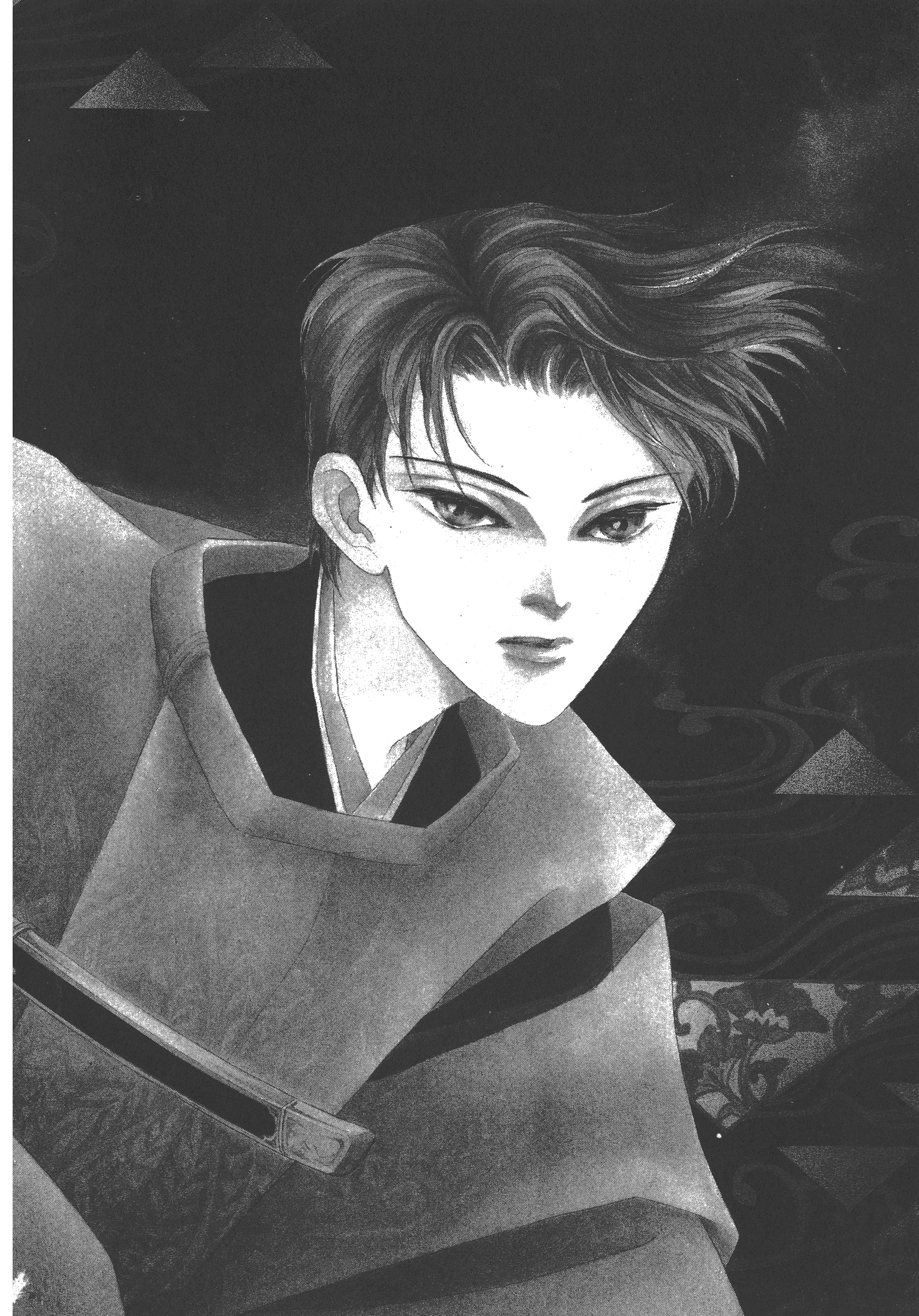 Page 92