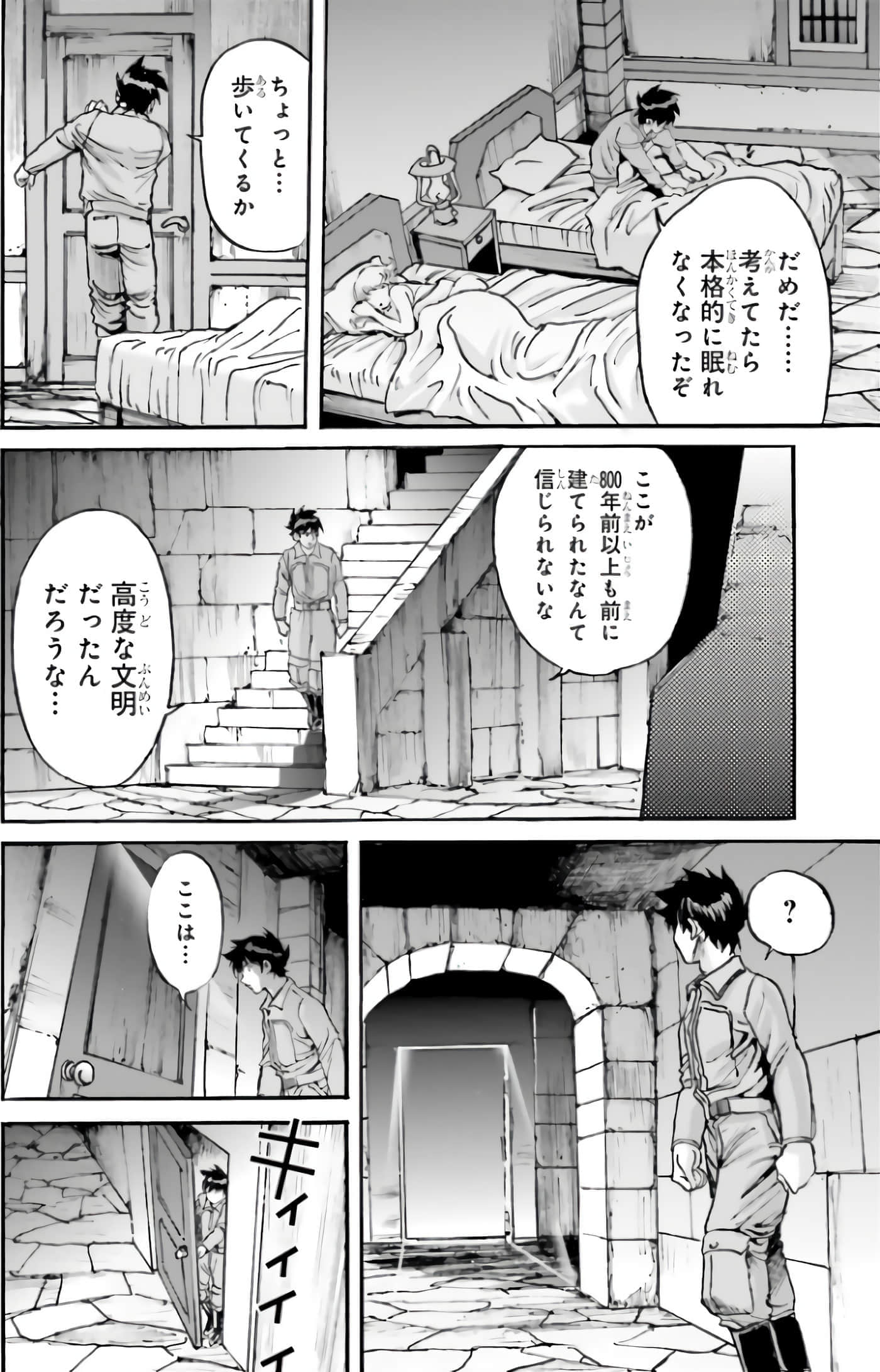Page 114