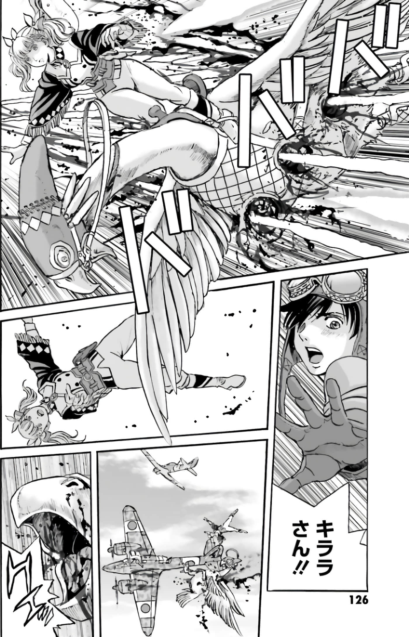 Page 128