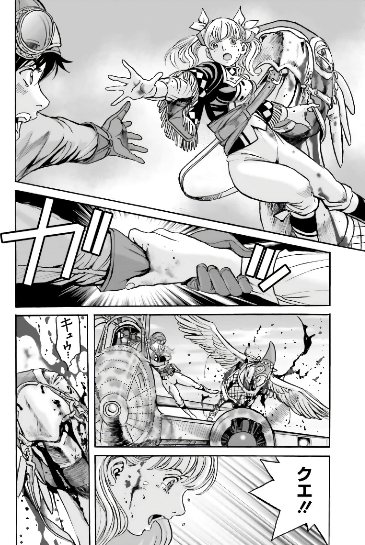 Page 130