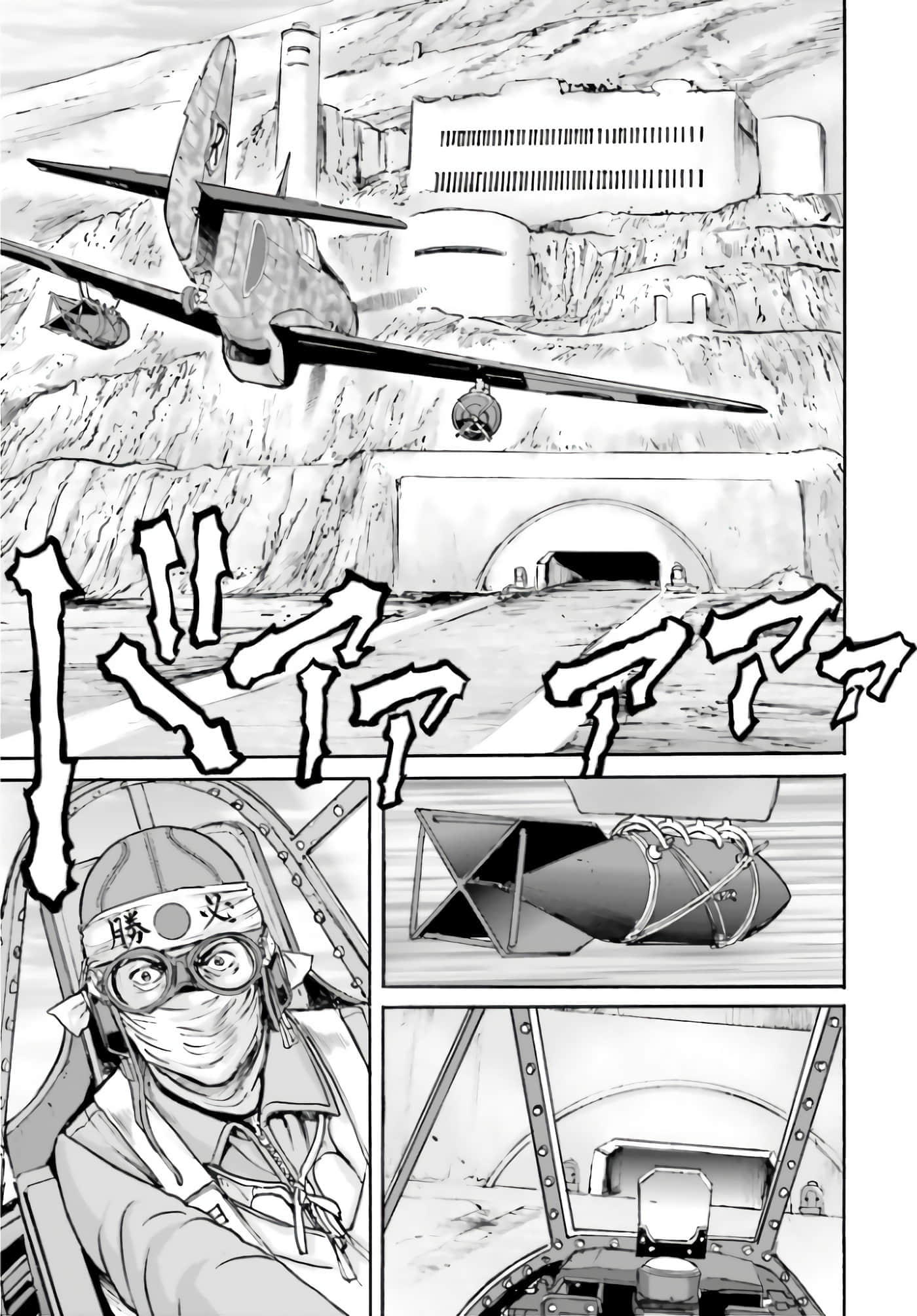 Page 153