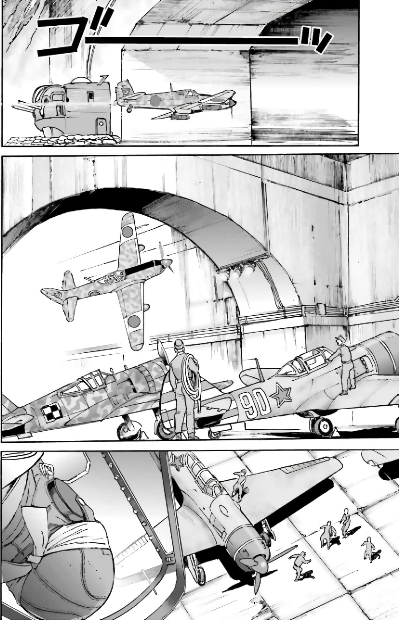 Page 154