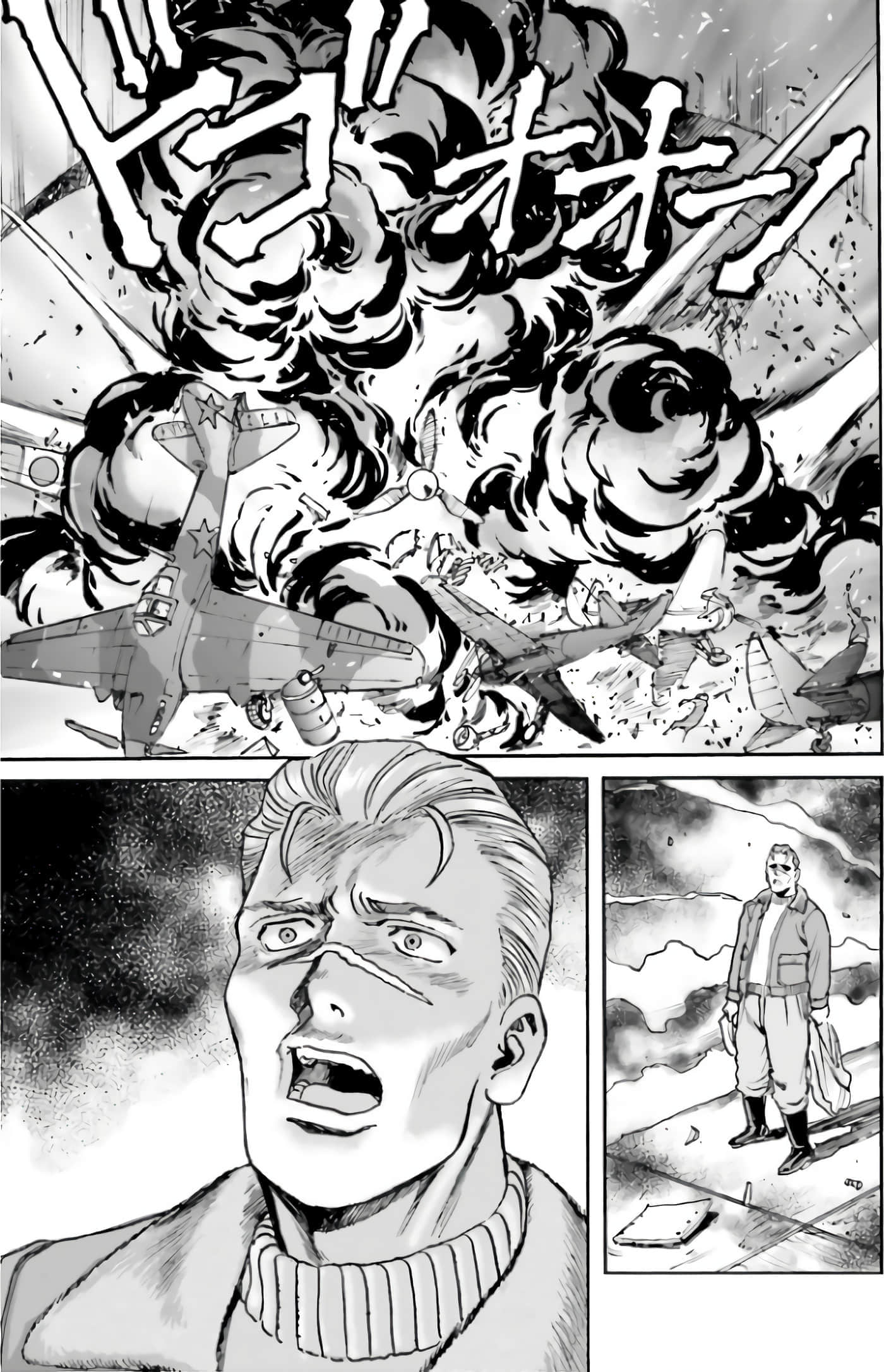 Page 155