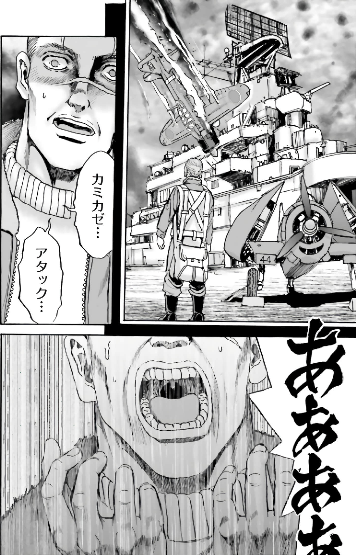 Page 156