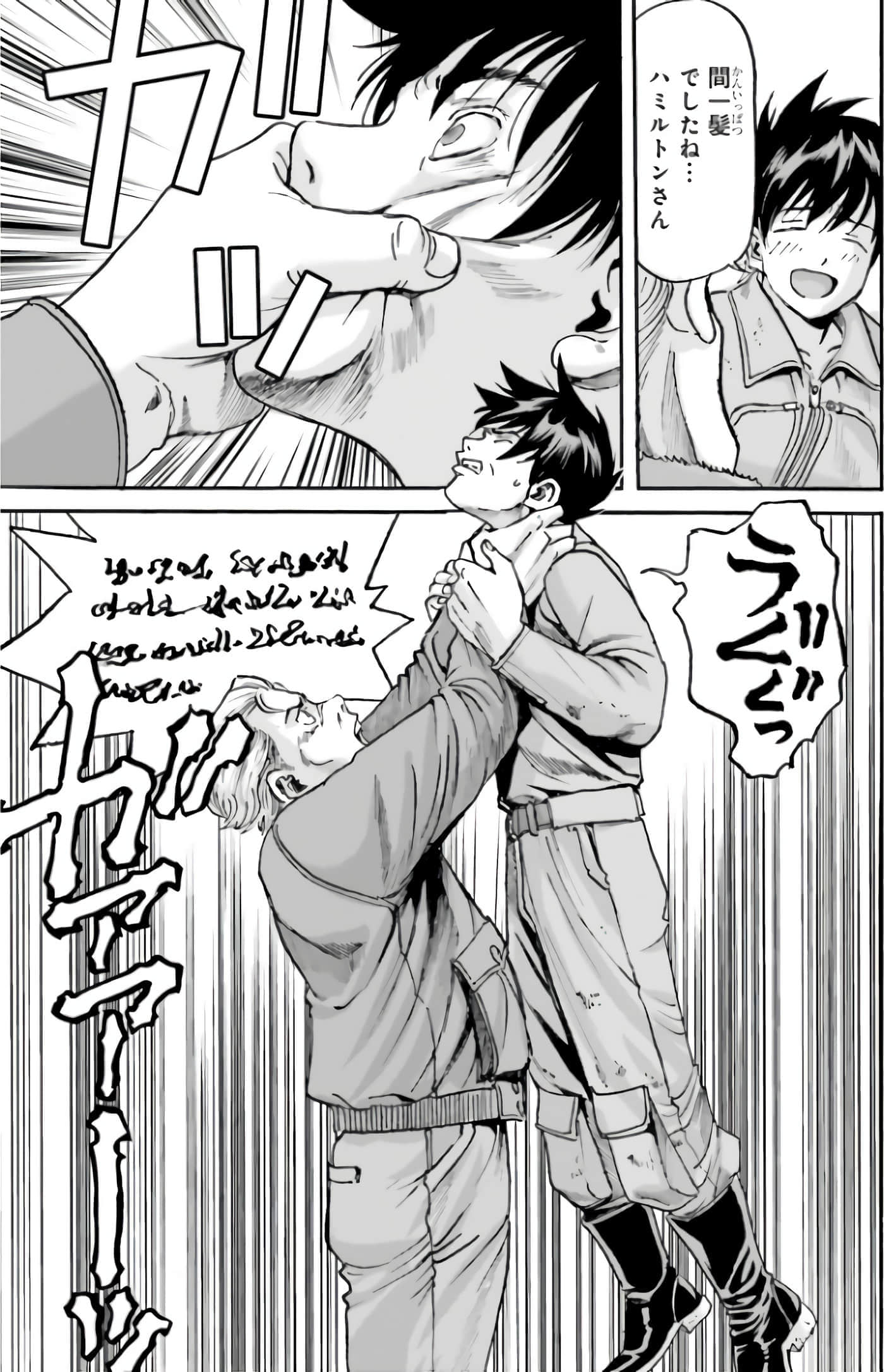Page 159