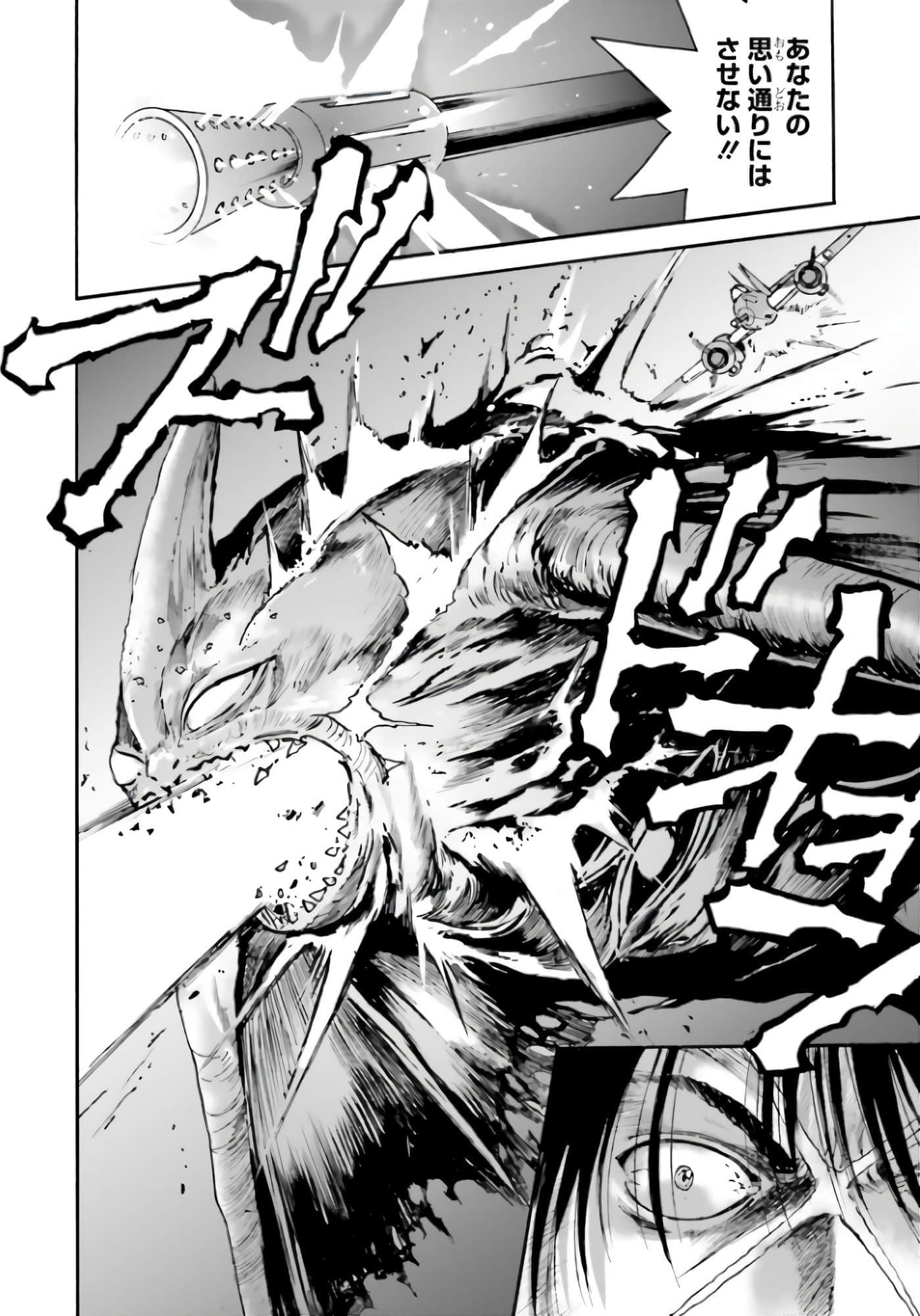 Page 208