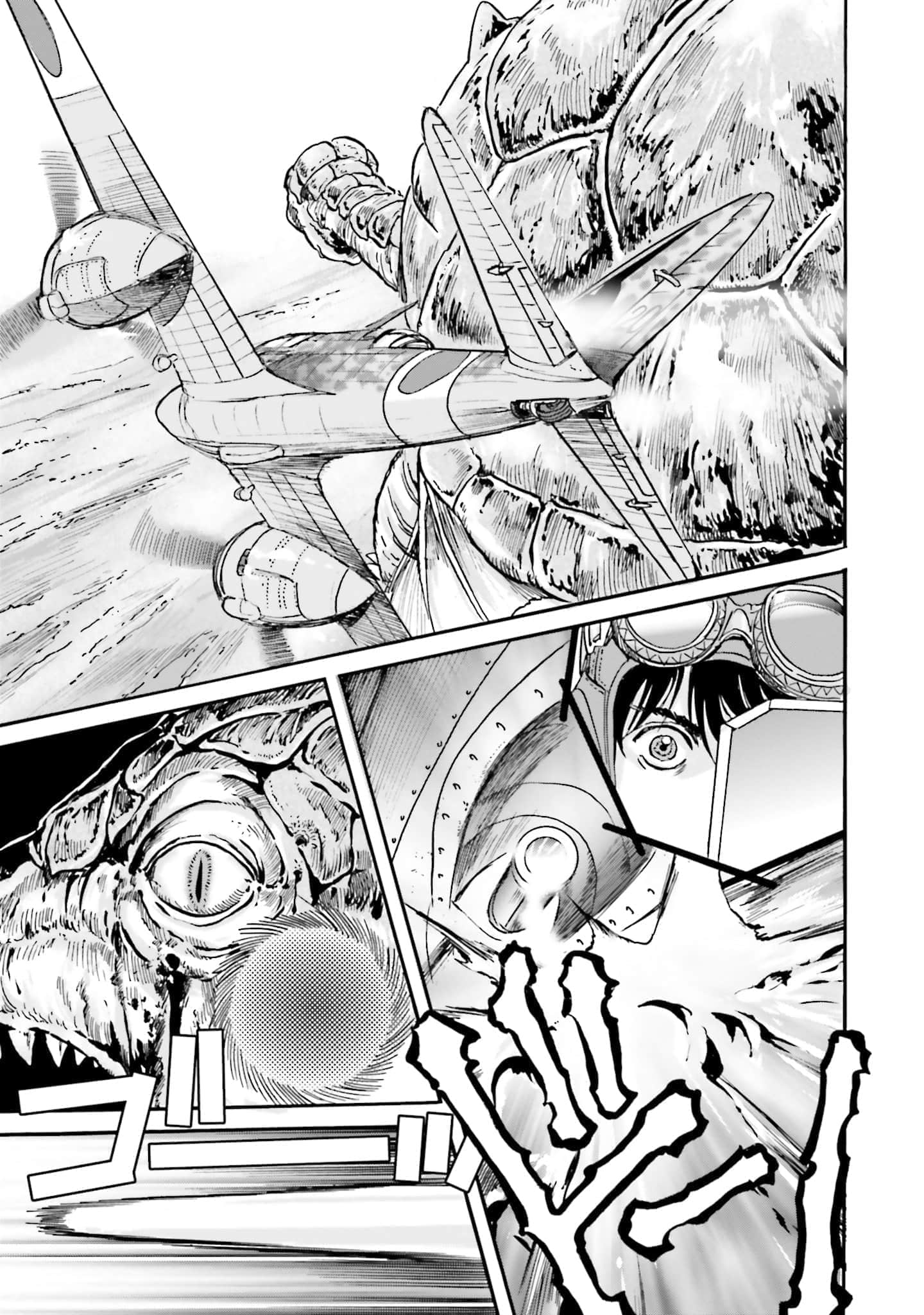 Page 85