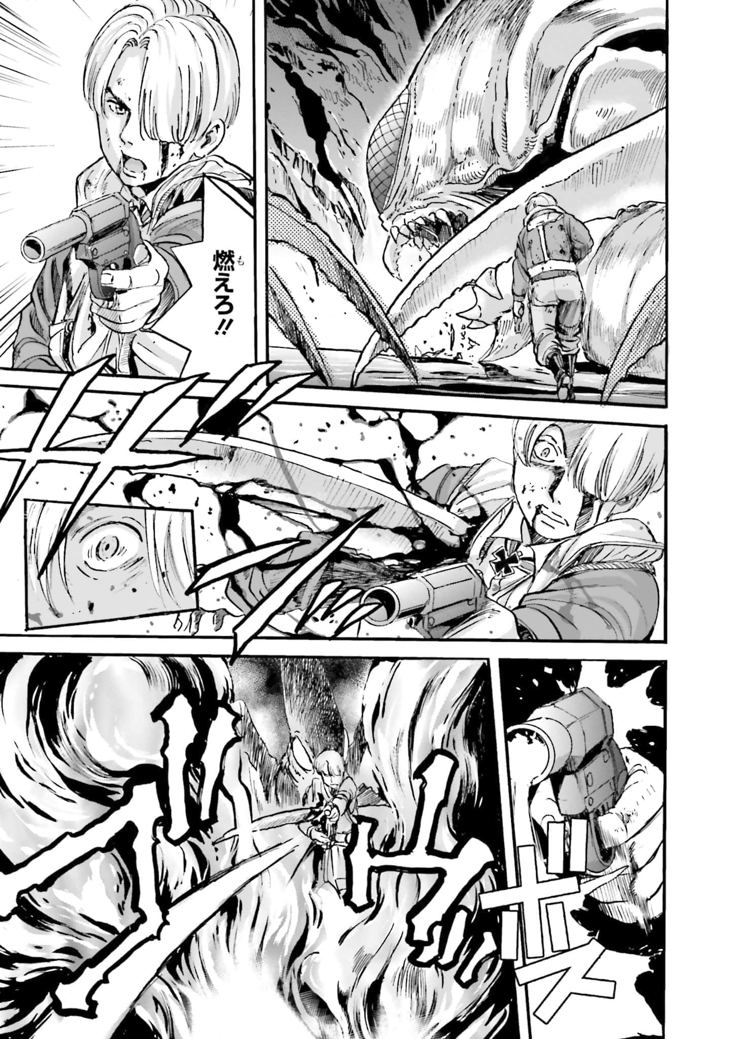 Page 151