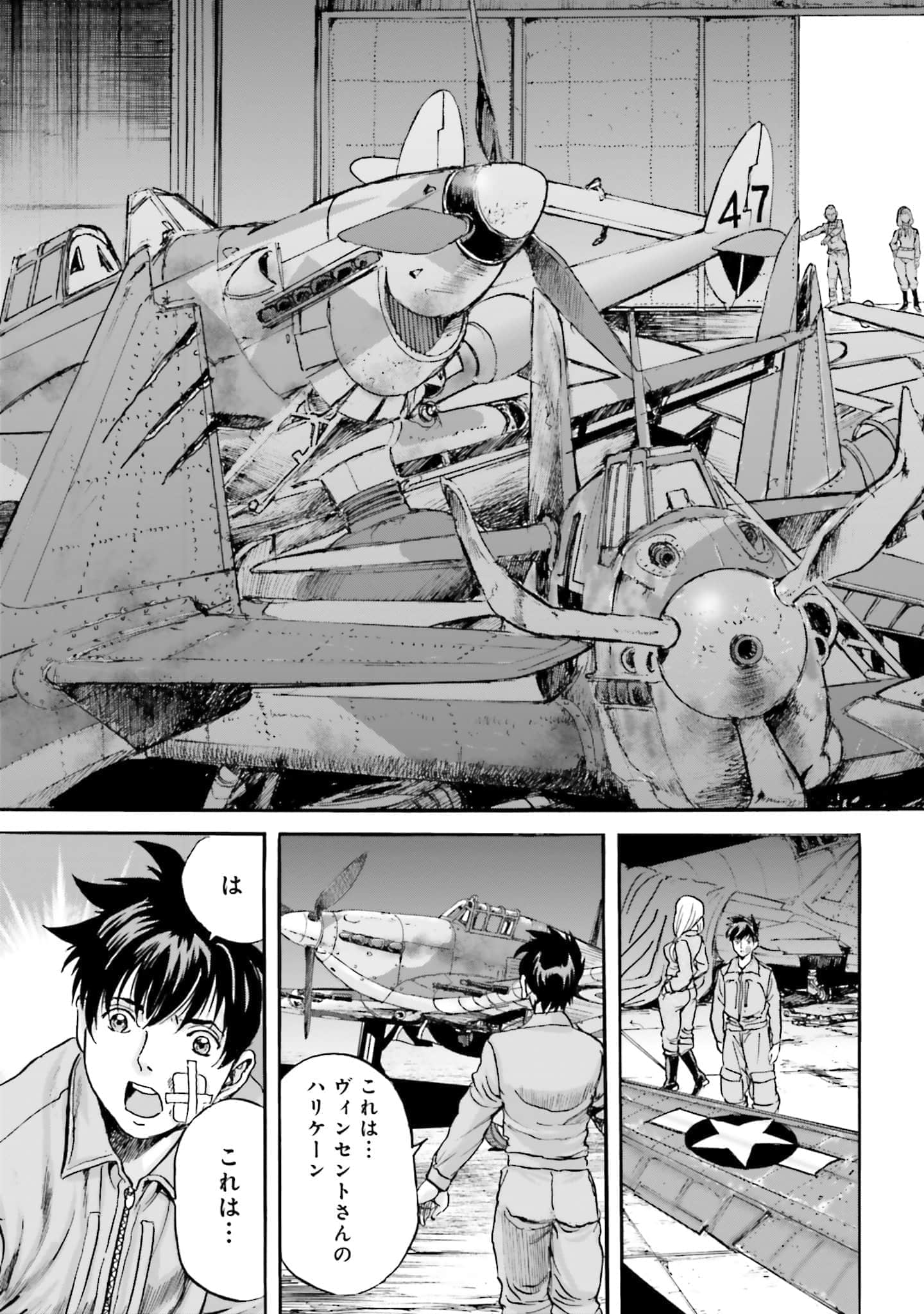 Page 48