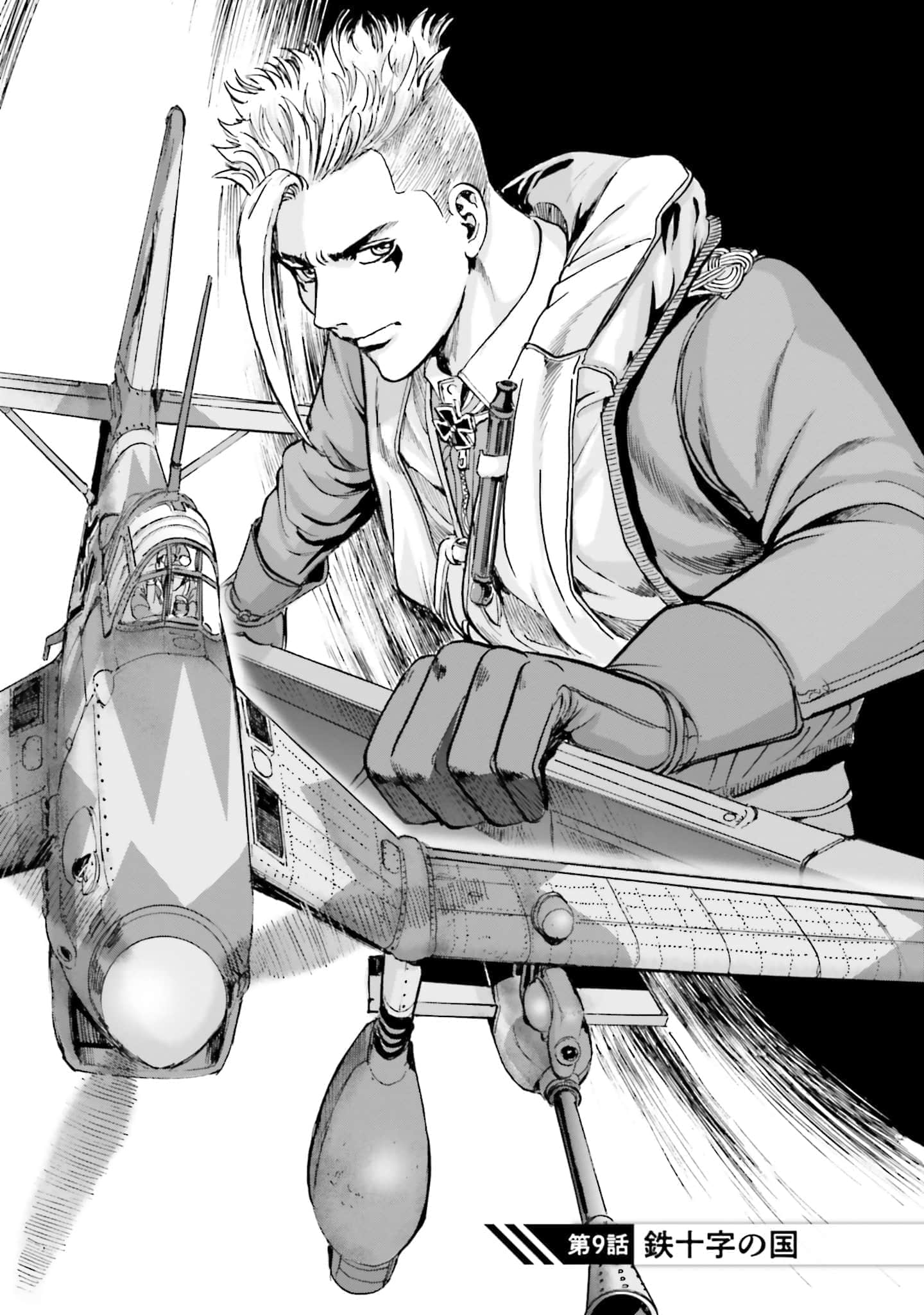 Page 66