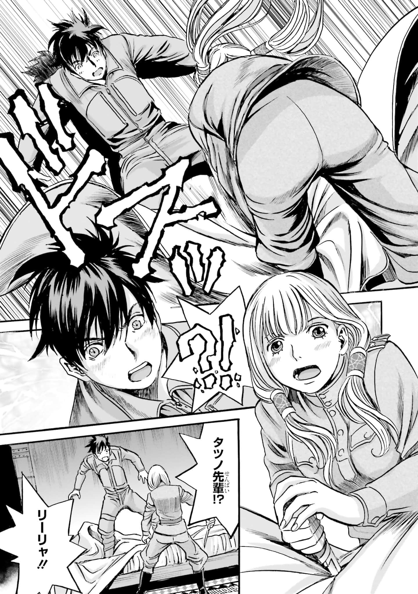 Page 114