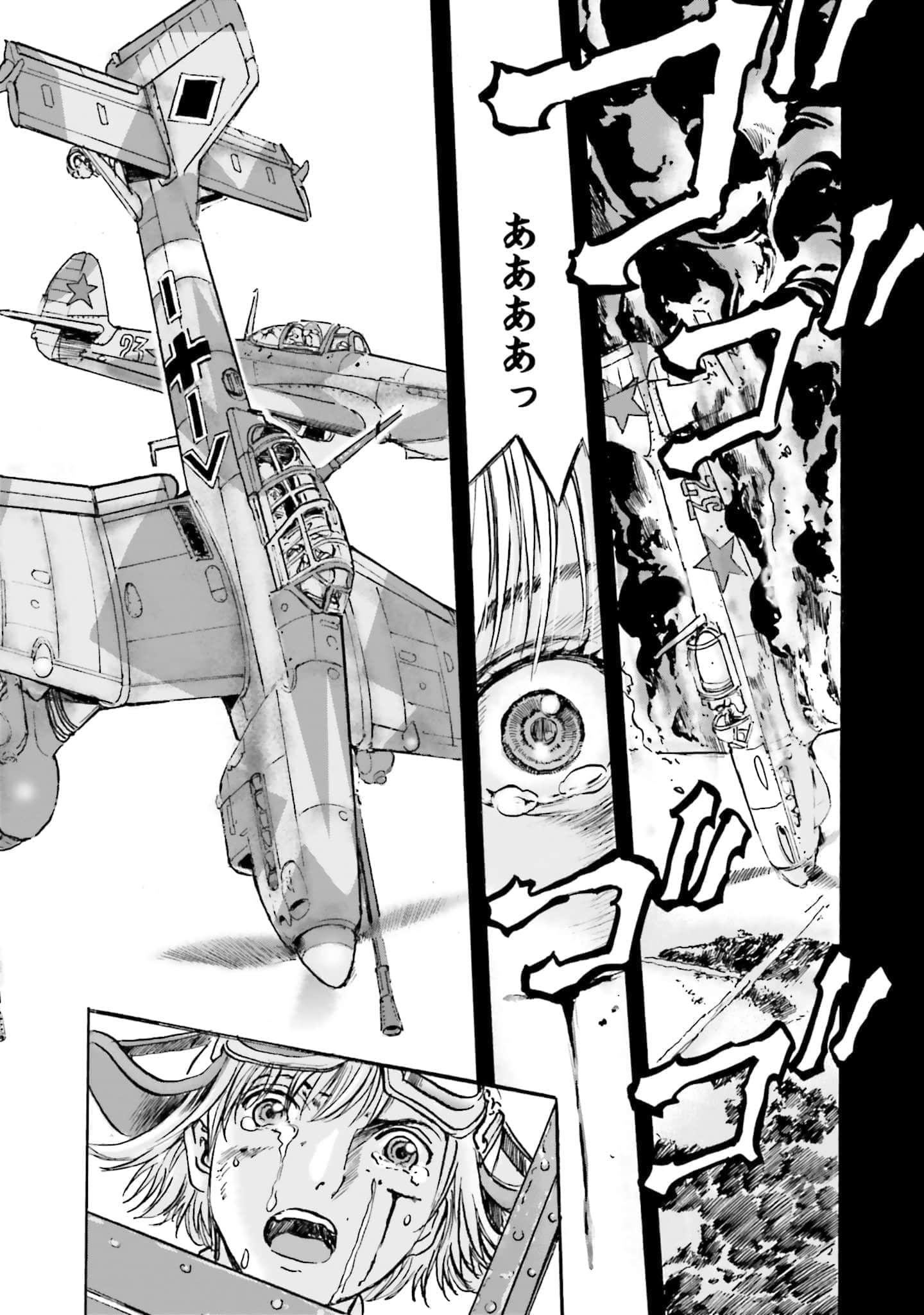 Page 128