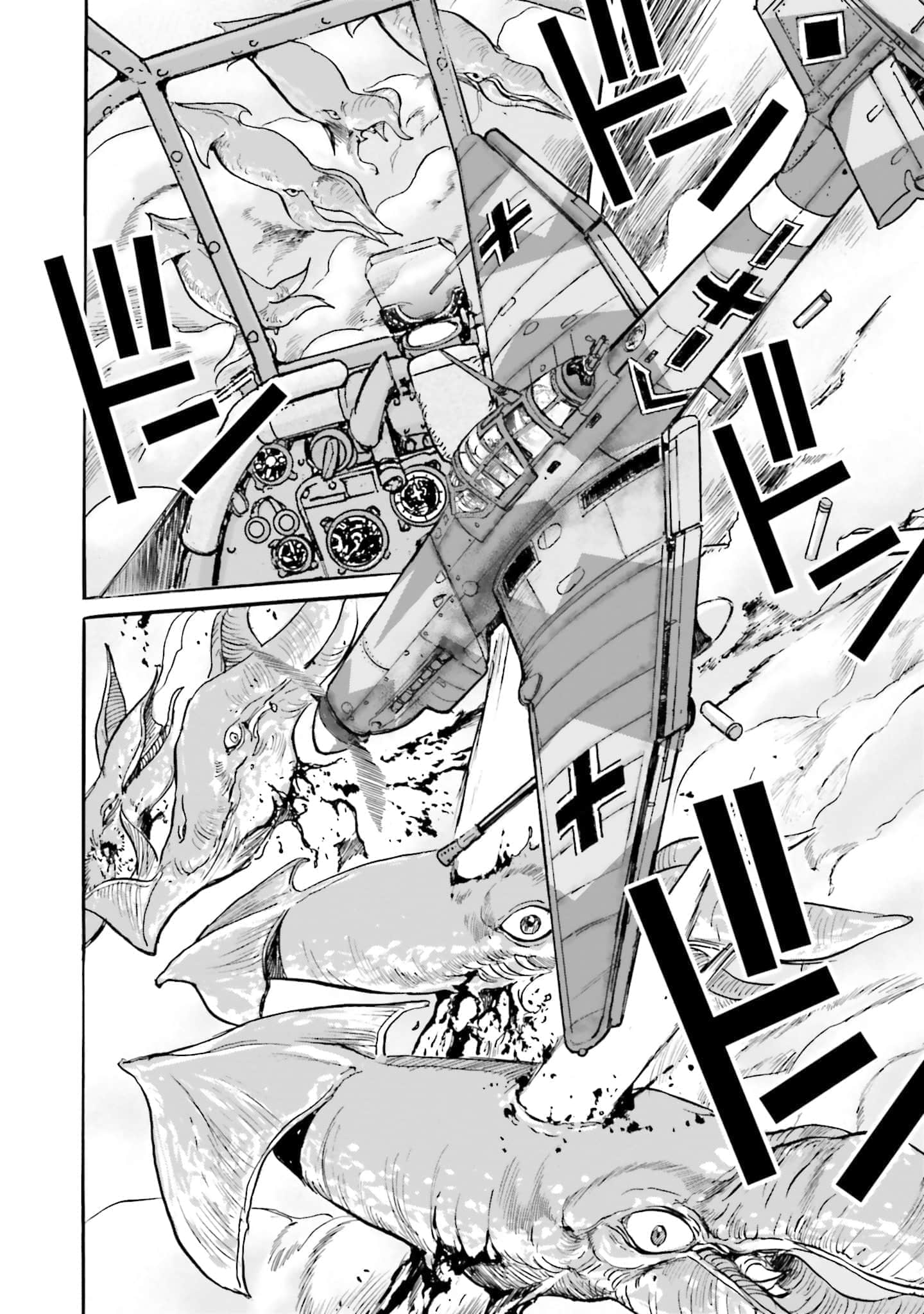 Page 185