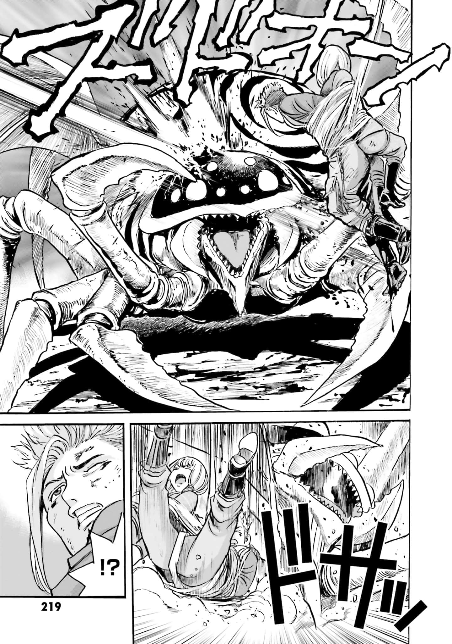Page 220