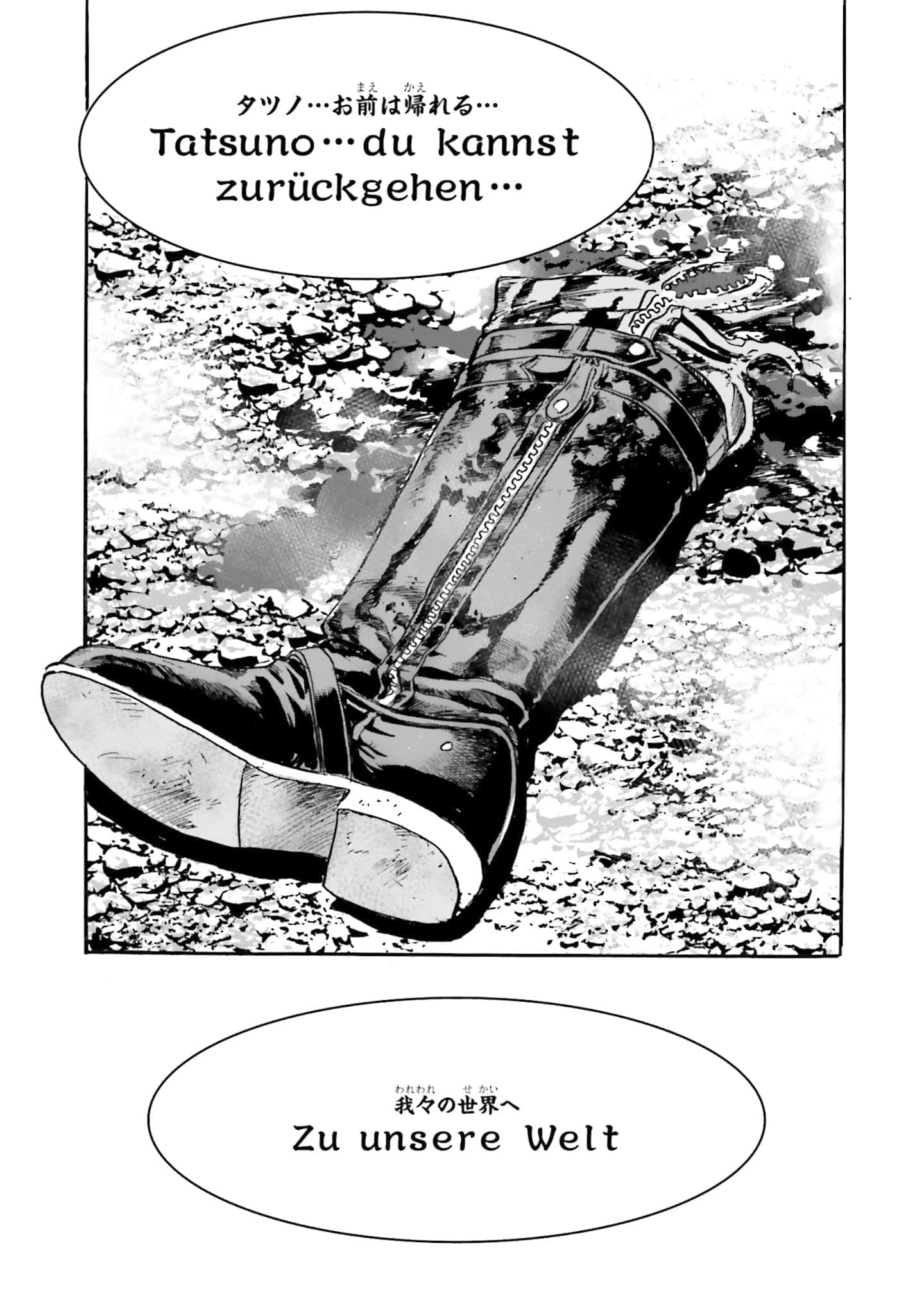 Page 236