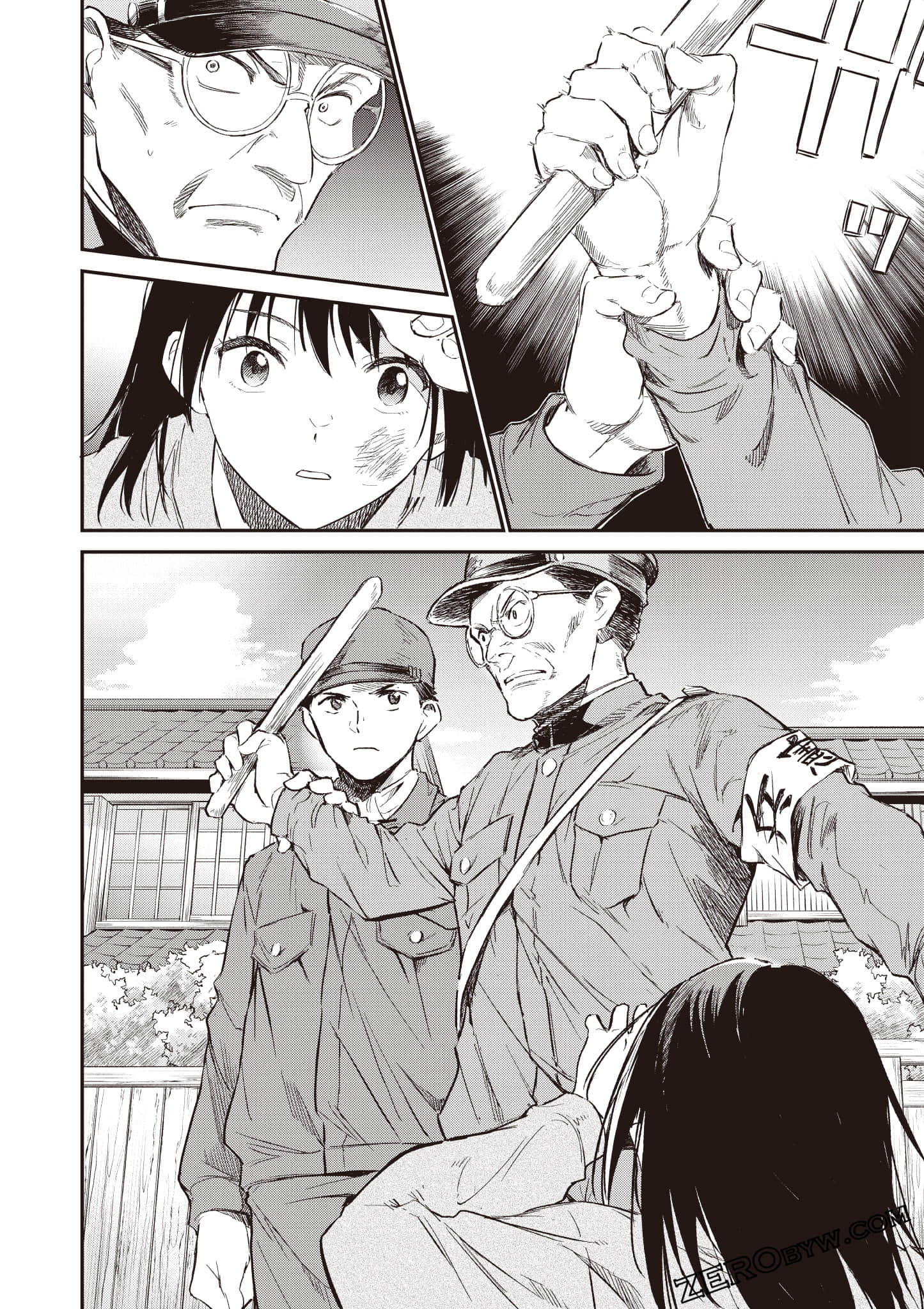 Page 155