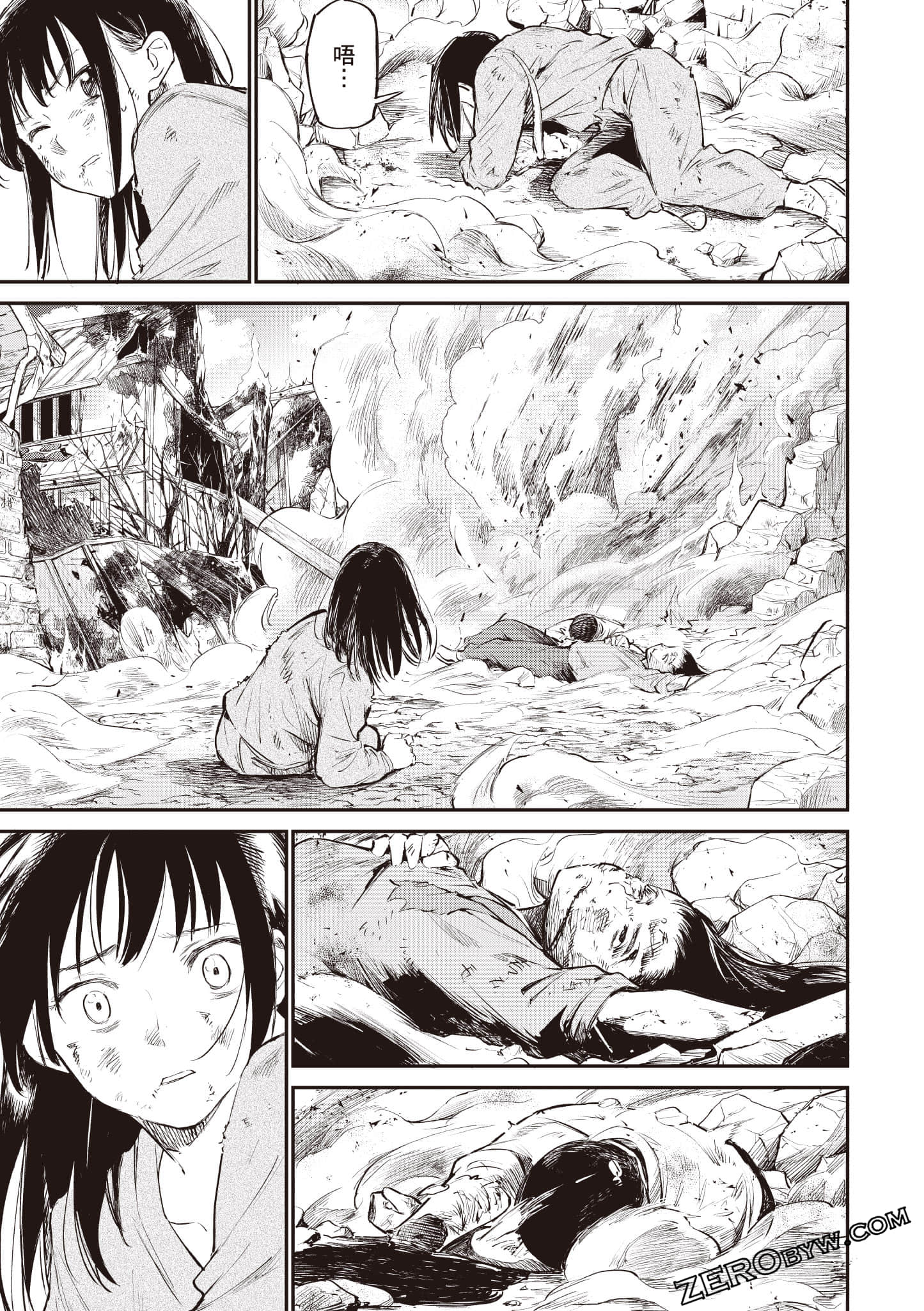 Page 176