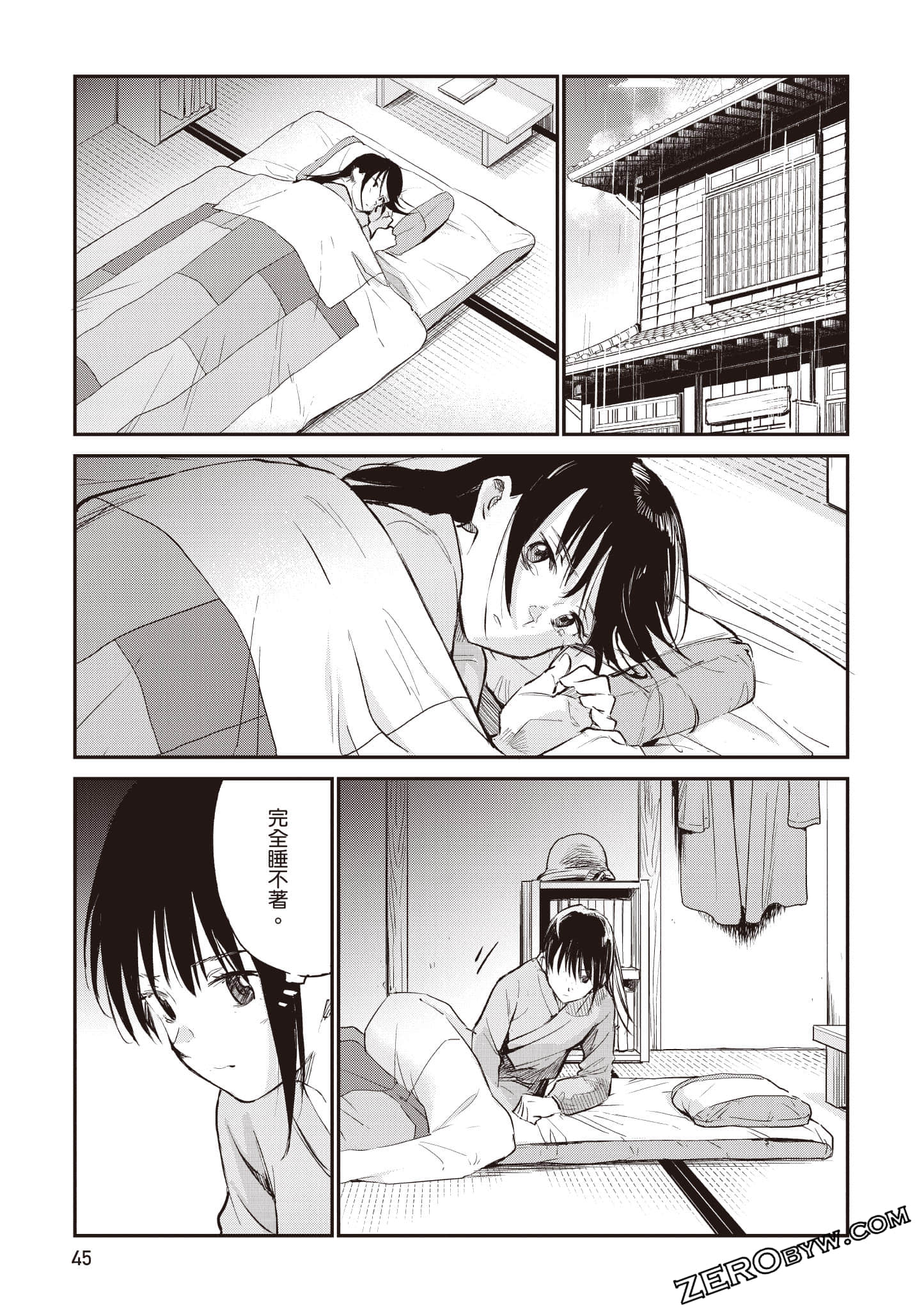 Page 46