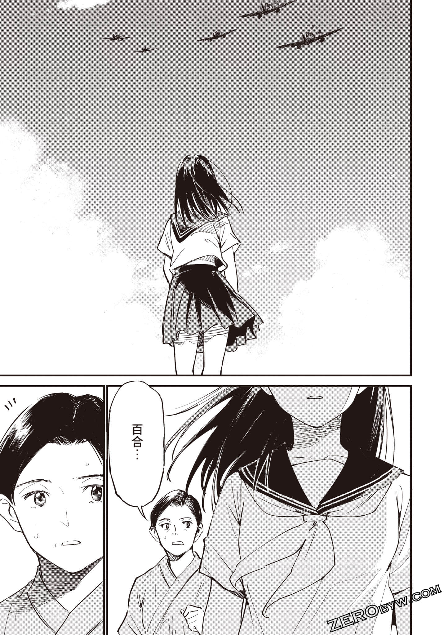 Page 126