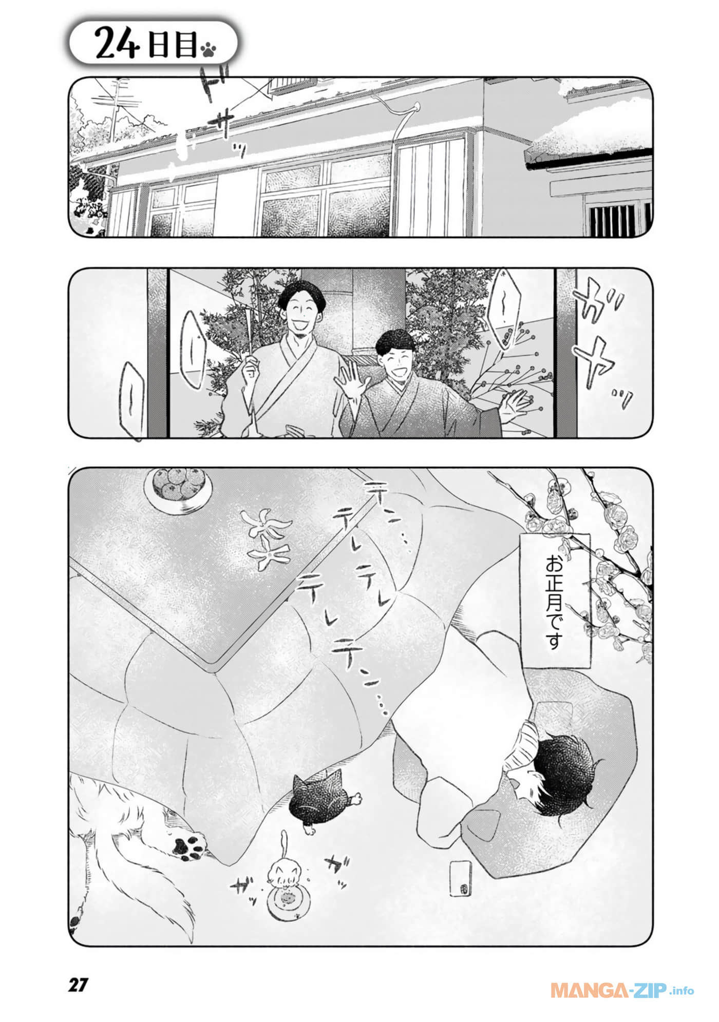 Page 28