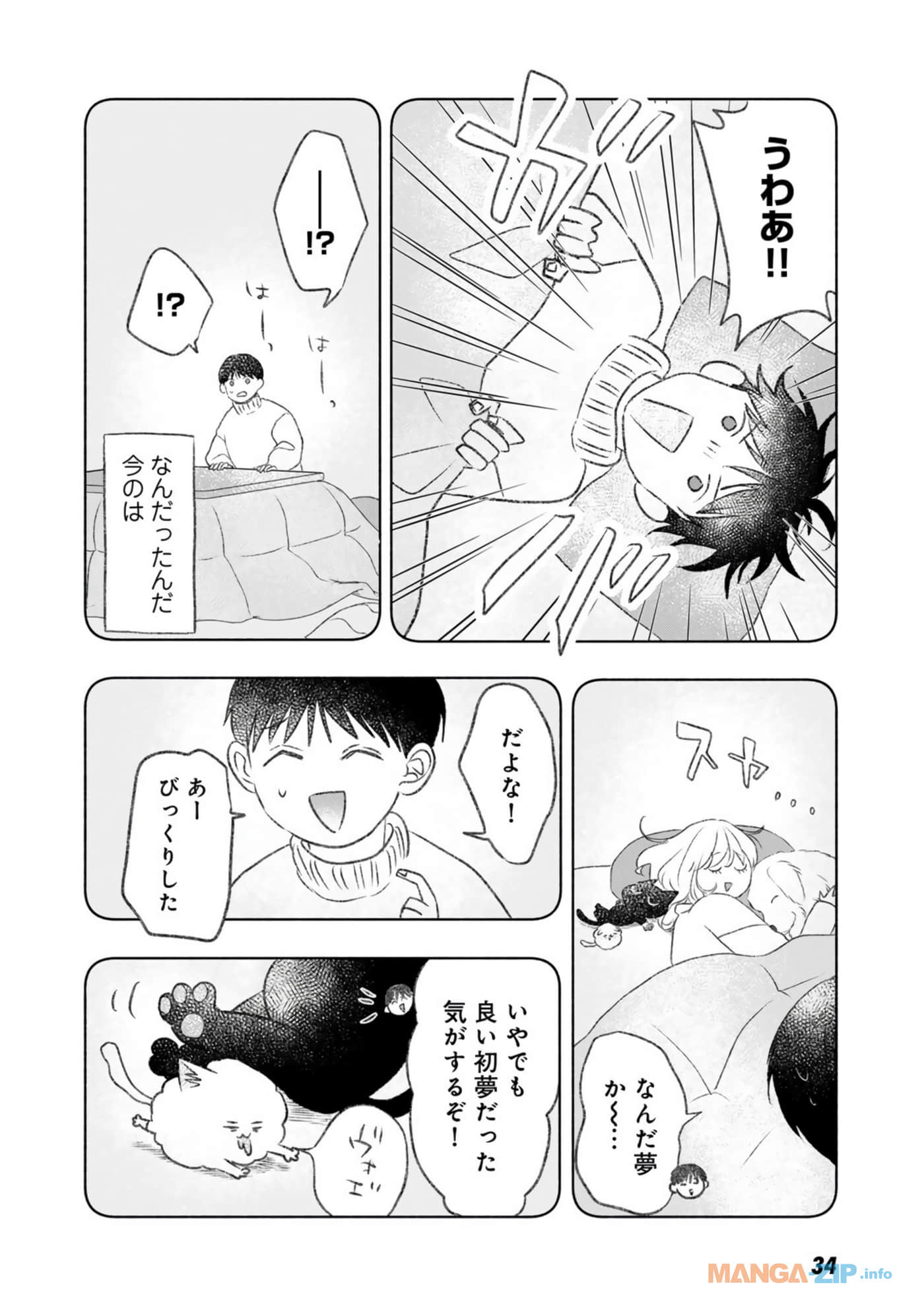 Page 35