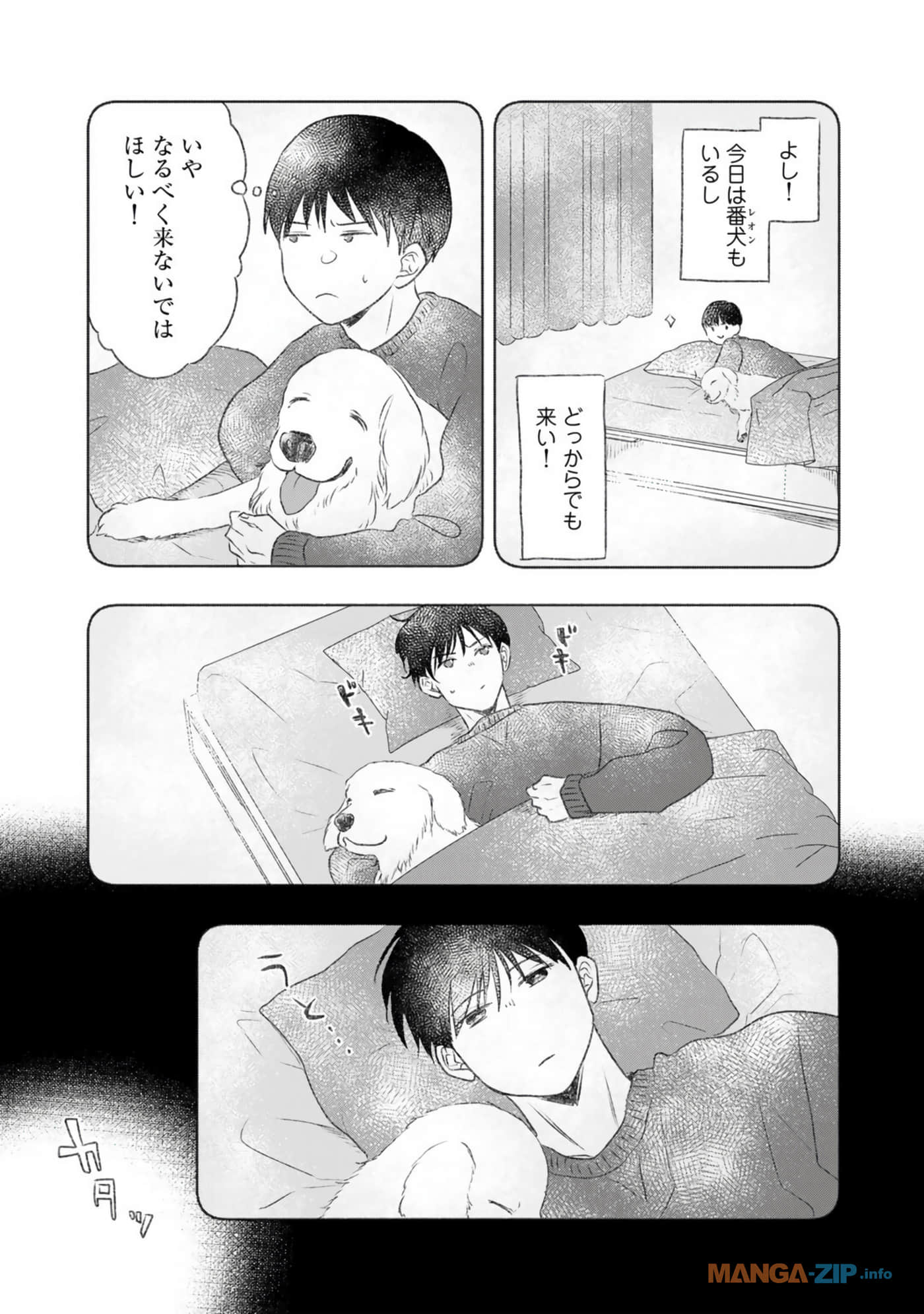 Page 56