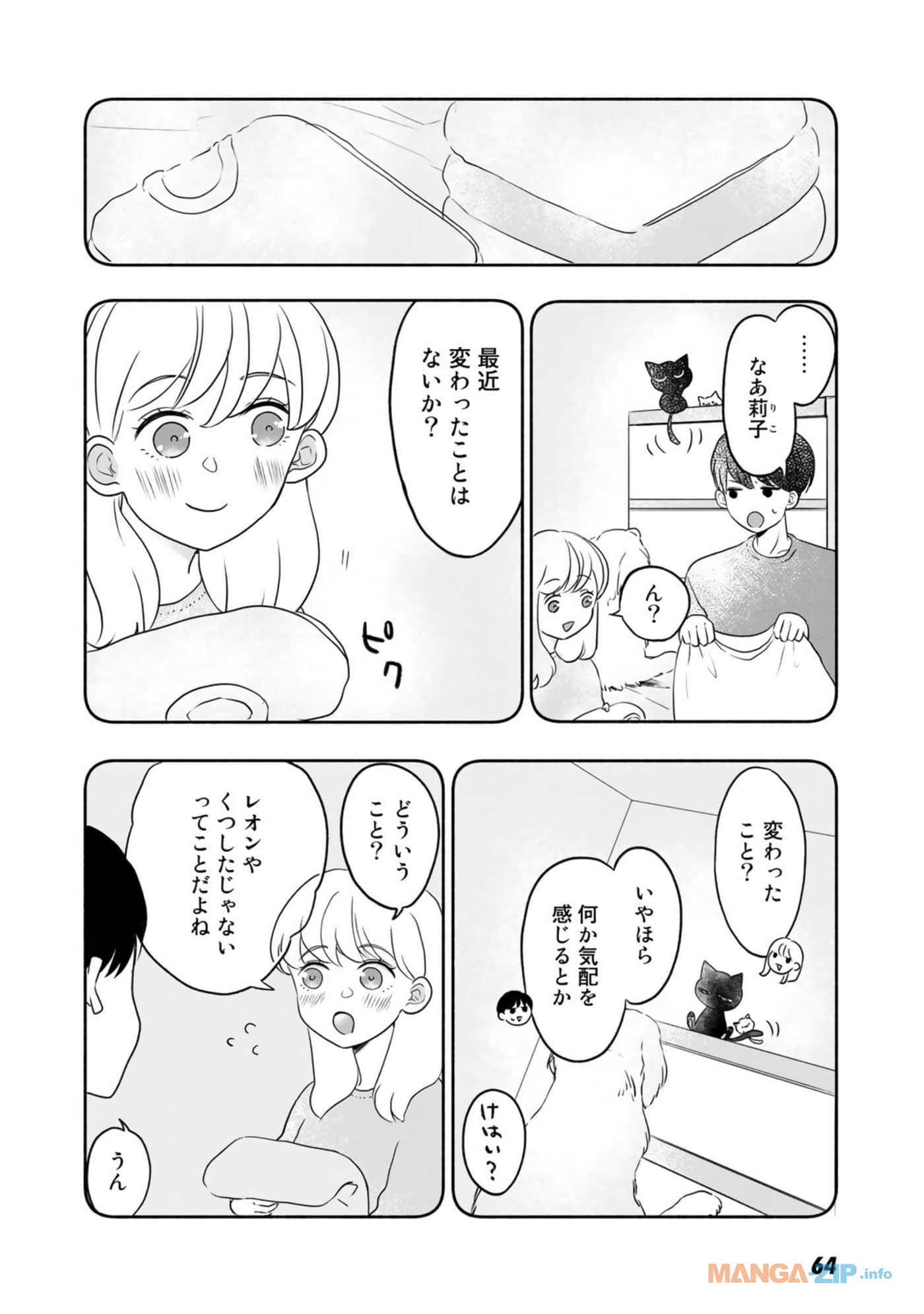 Page 50