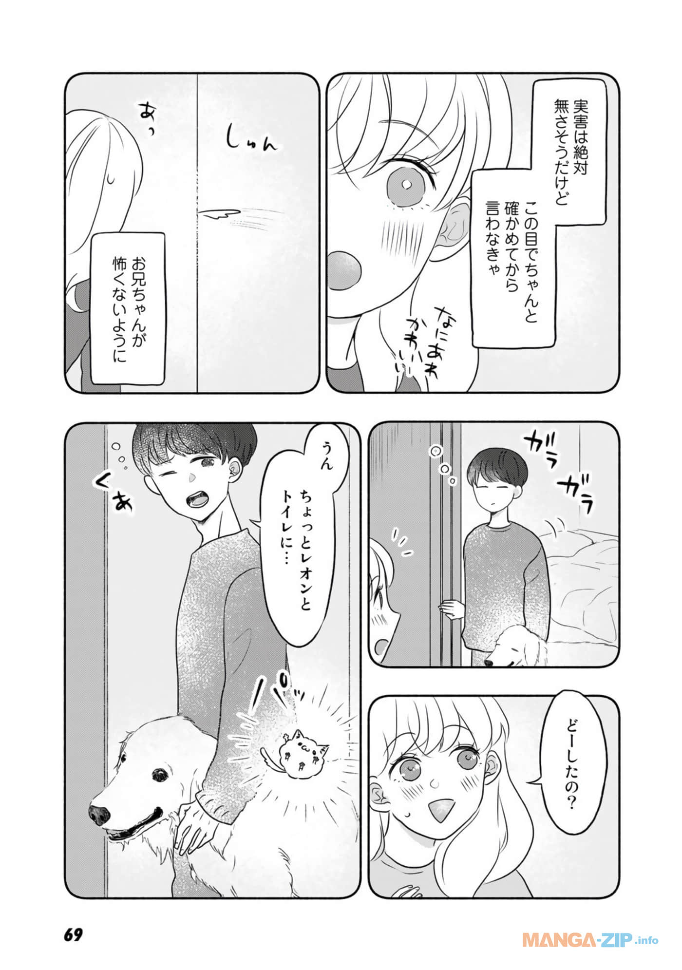 Page 55