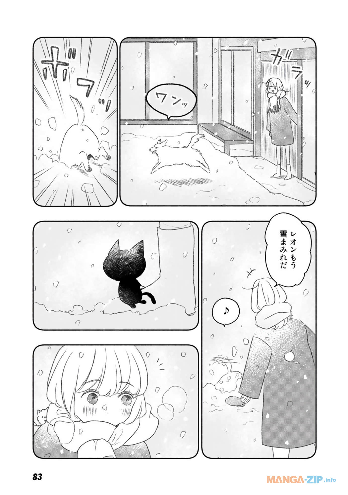 Page 69