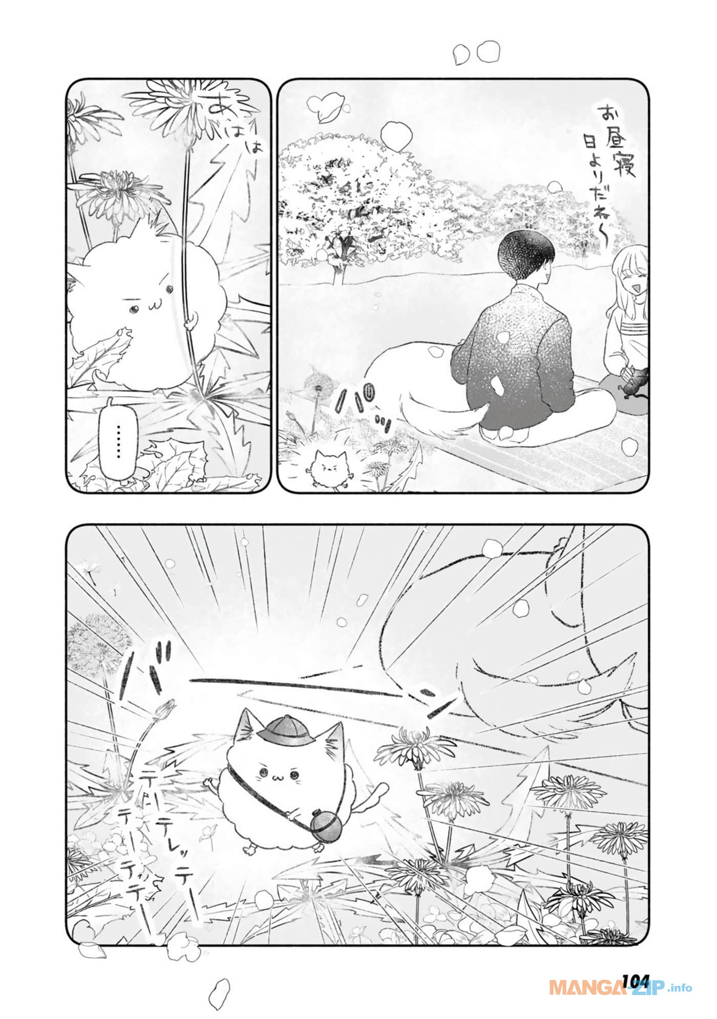 Page 90