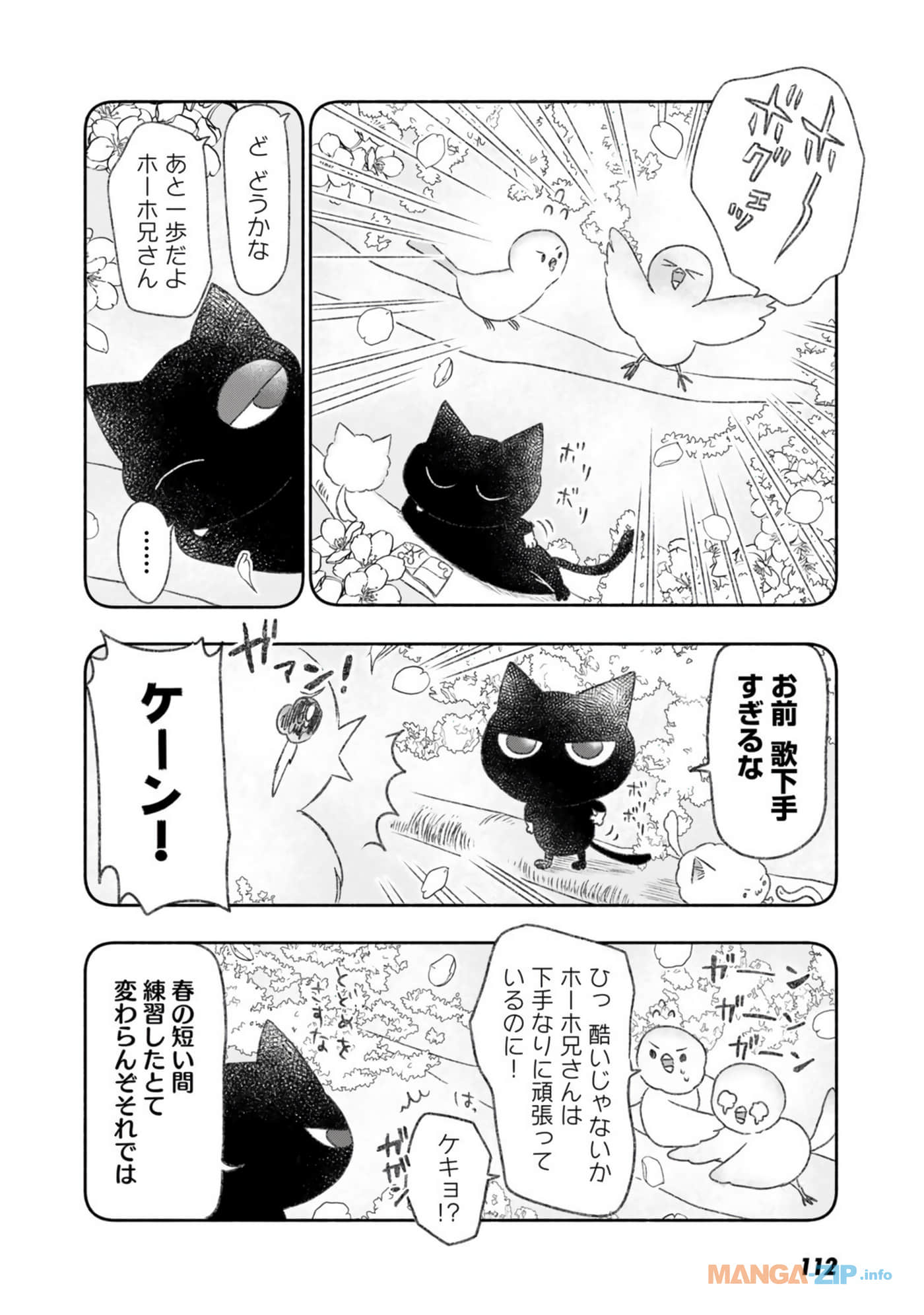 Page 98