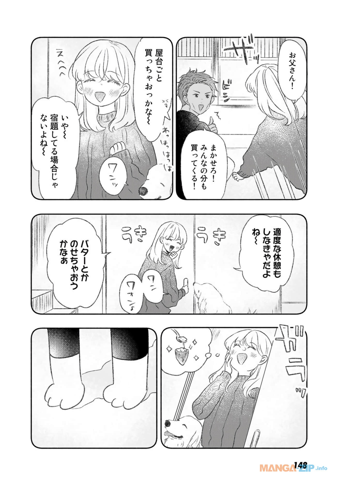 Page 134