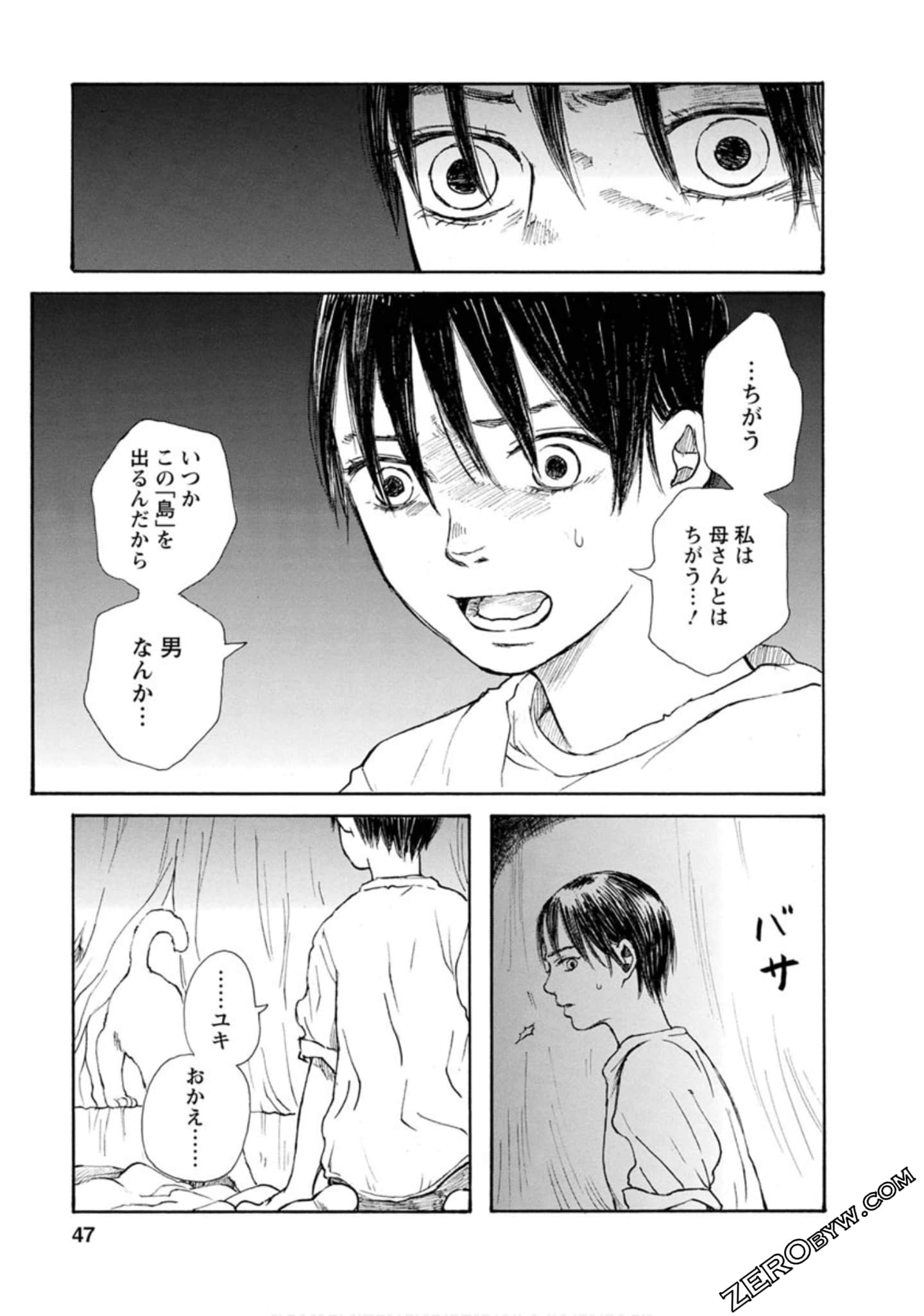 Page 48