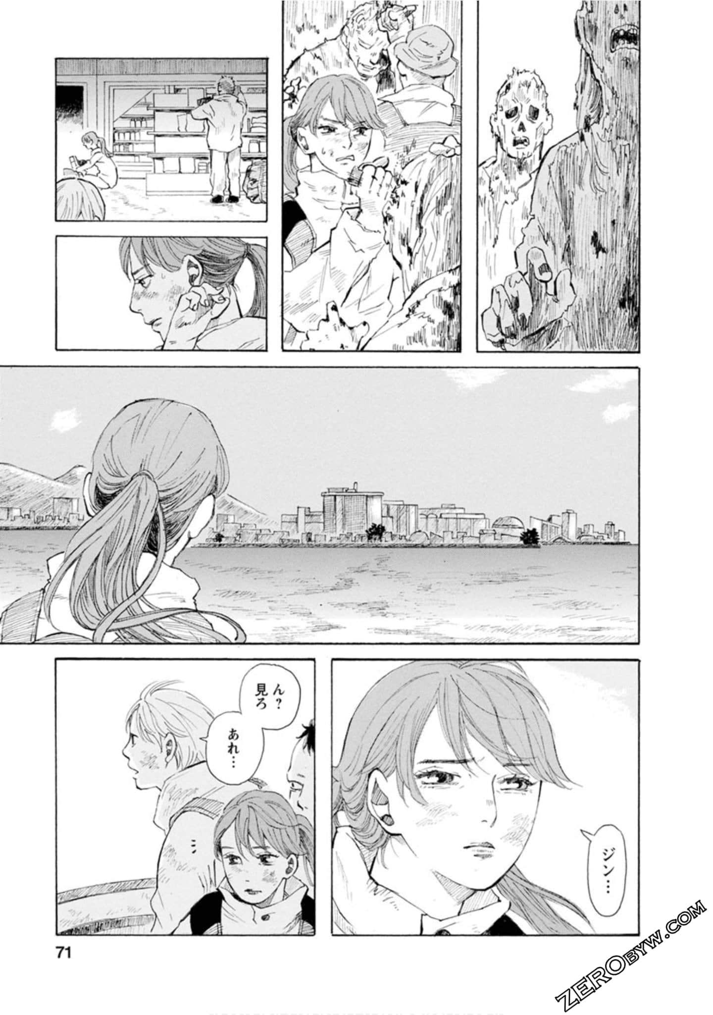 Page 72