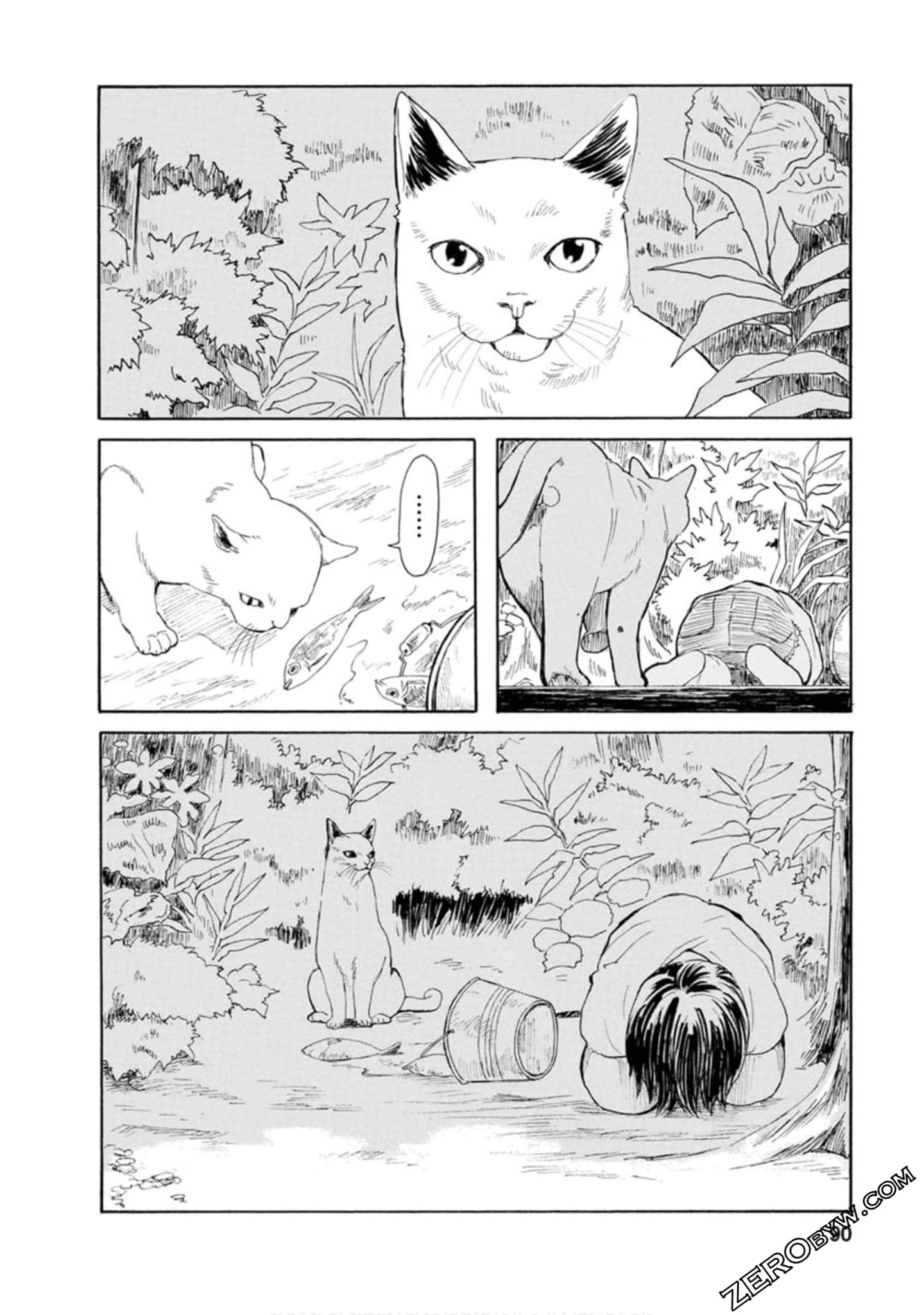 Page 91