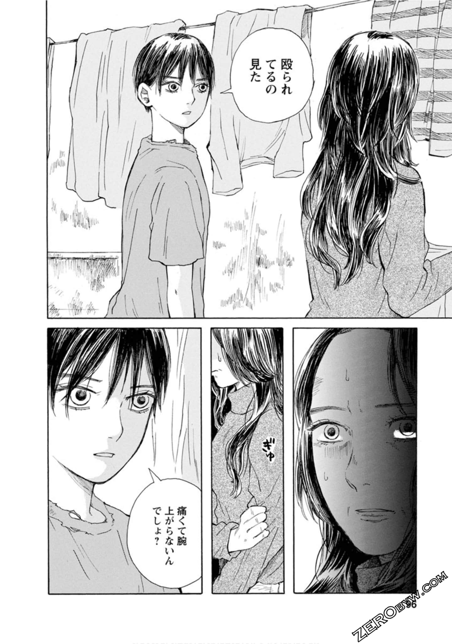 Page 97
